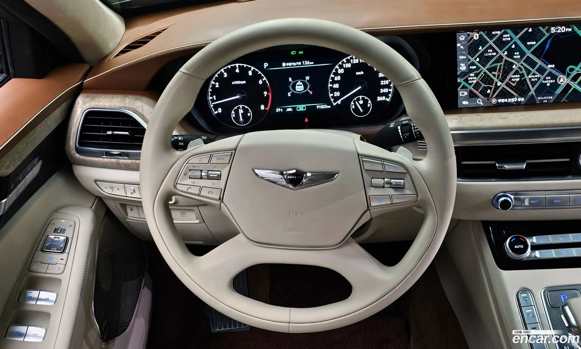 Korex Auto Trade - фотография 1430056