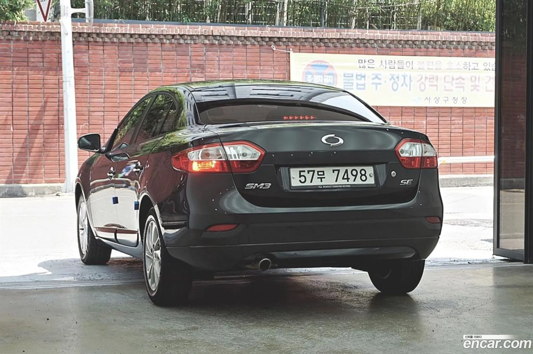 Renault Samsung Sm3 Se 2015 - фотография 2724901