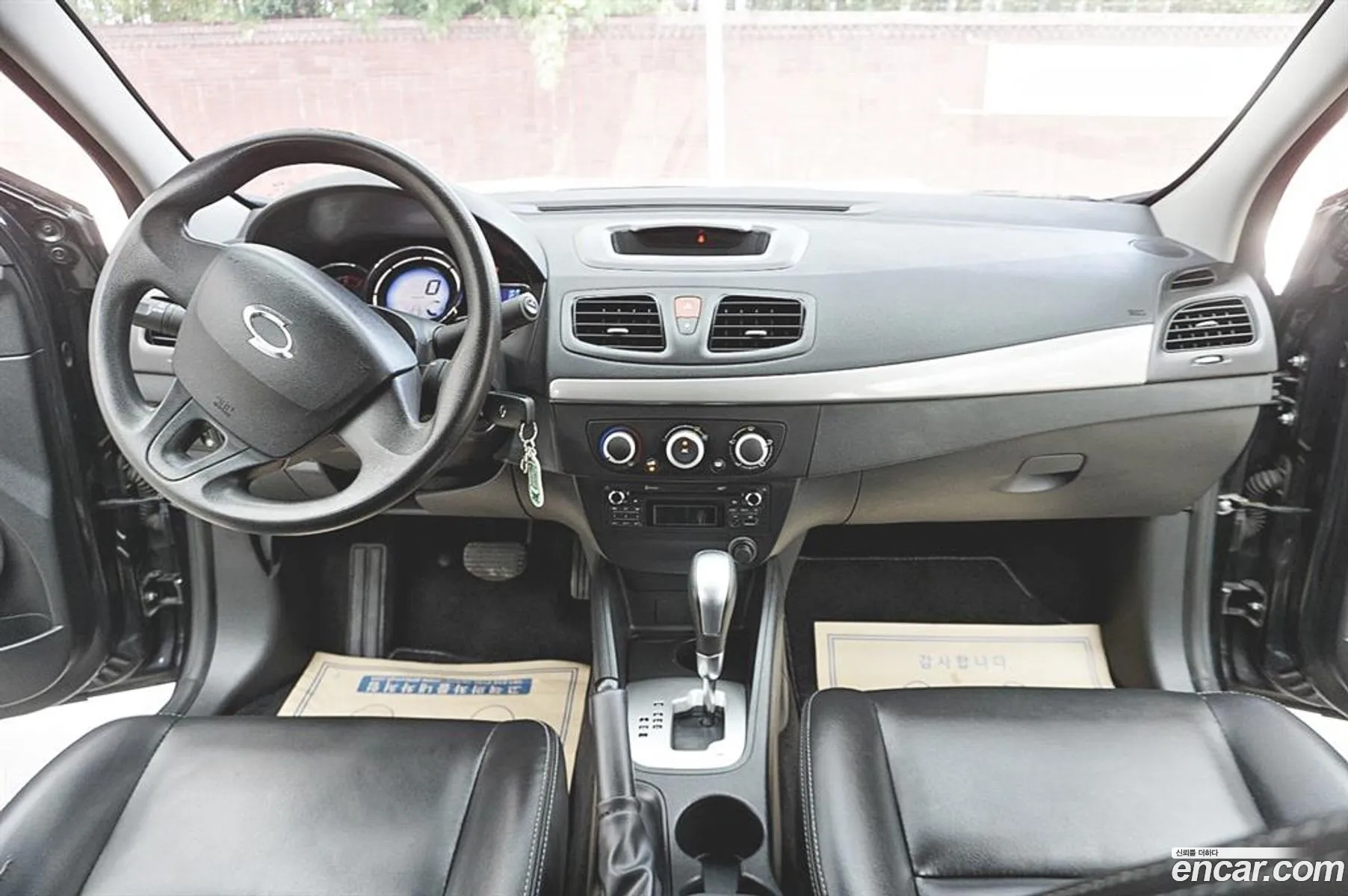 Korex Auto Trade - фотография 2979726