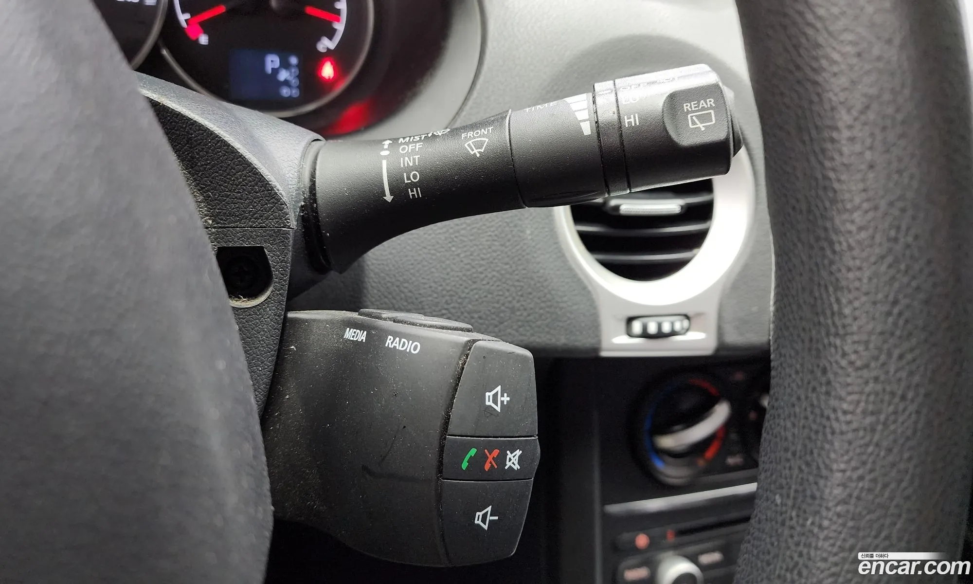 Korex Auto Trade - фотография 949439