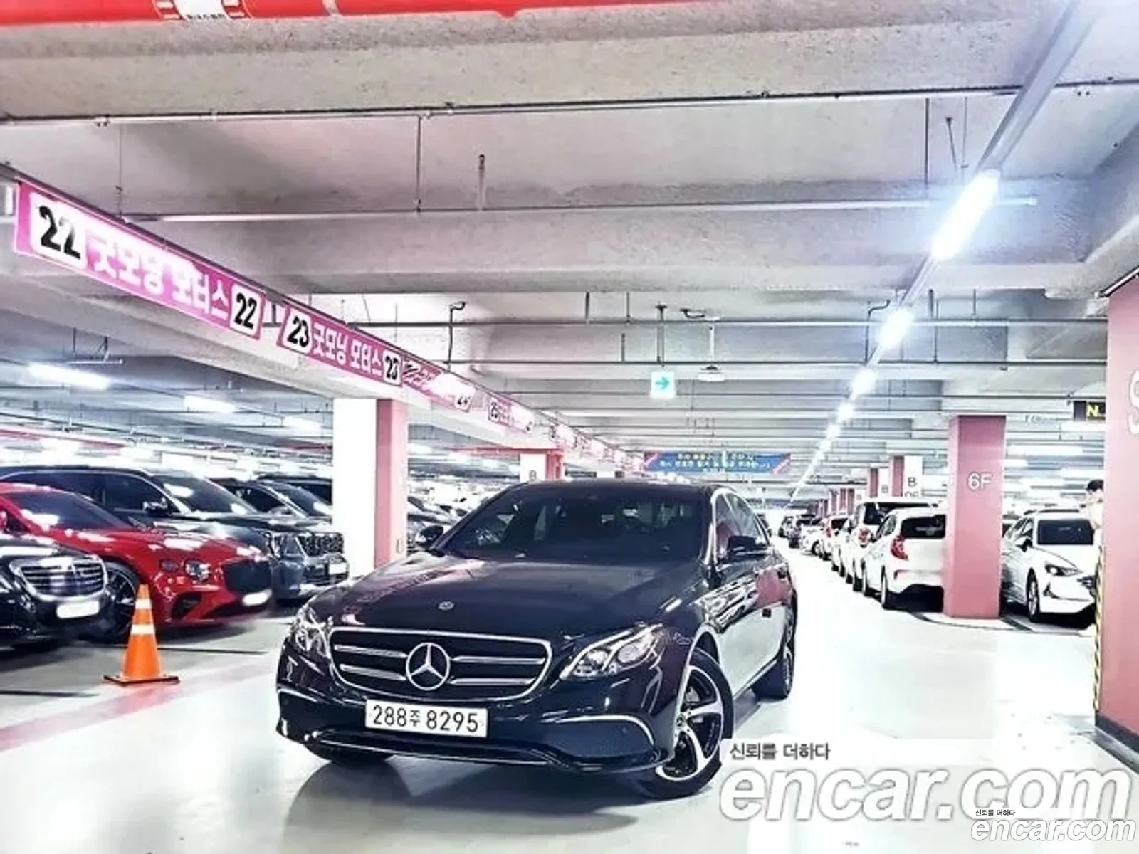 Mercedes-Benz E-Klasse V W213 S213 C238 E250 Avantgarde 2020 - фотография 18679055