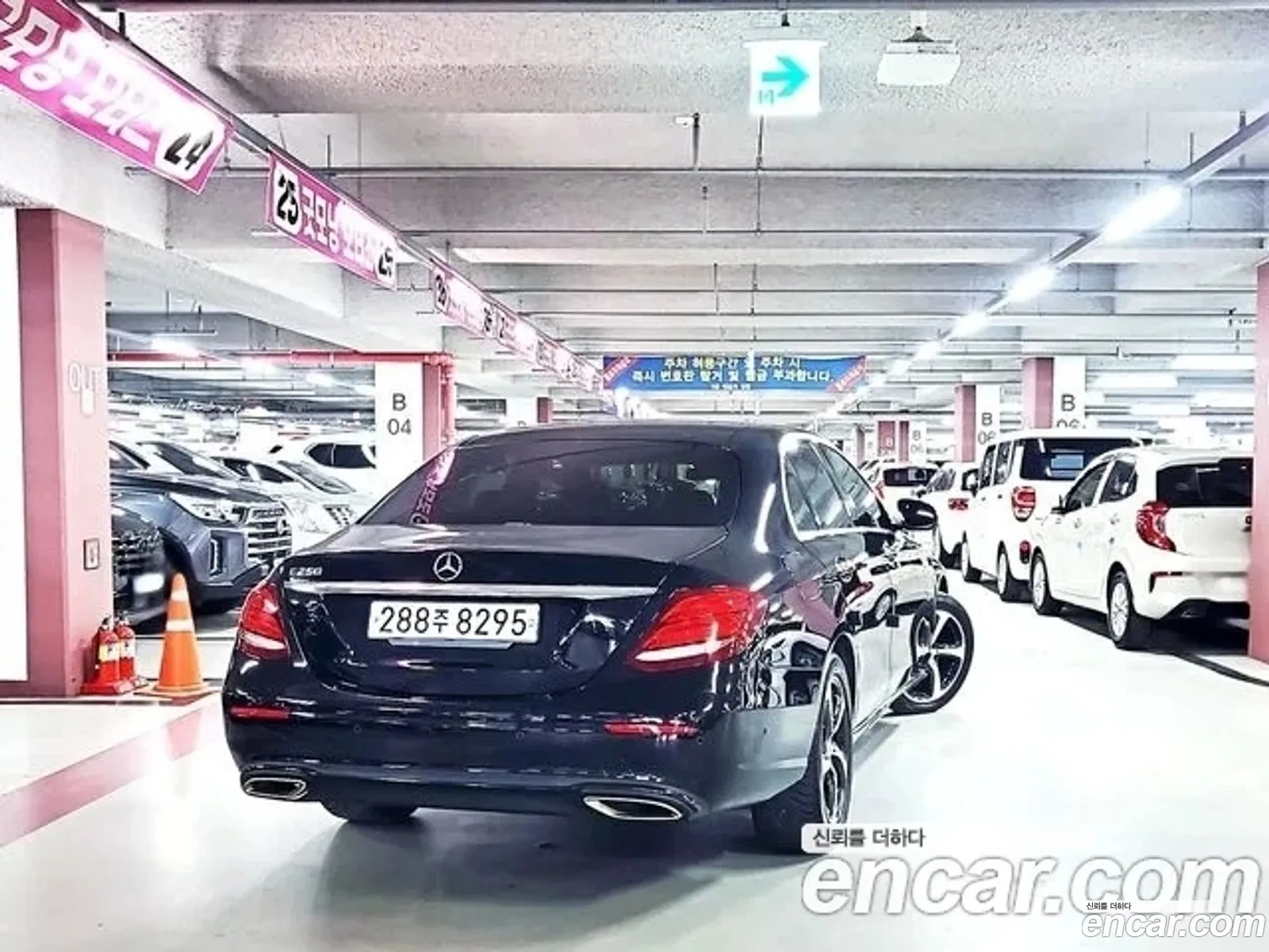 Mercedes-Benz E-Klasse V W213 S213 C238 E250 Avantgarde 2020 - фотография 18679056