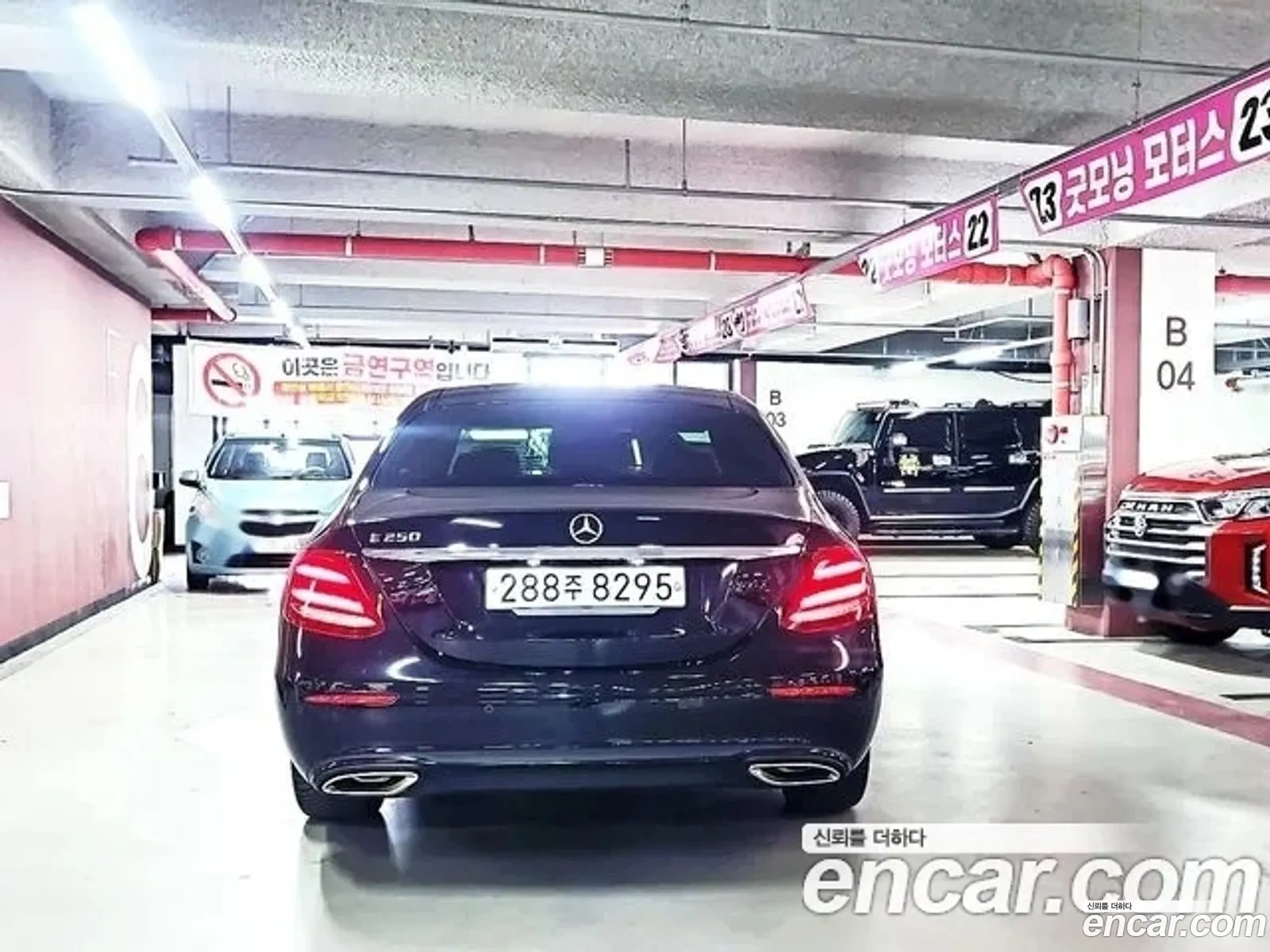Mercedes-Benz E-Klasse V W213 S213 C238 E250 Avantgarde 2020 - фотография 18679058