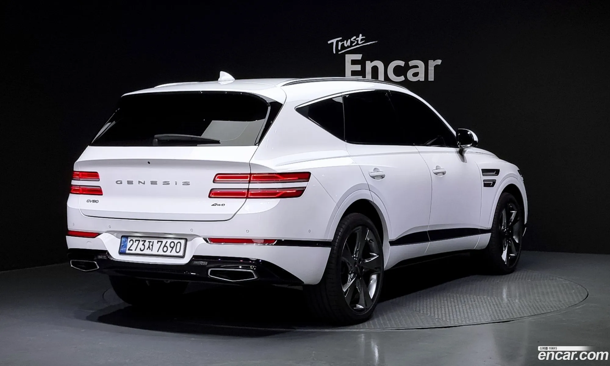Genesis Gv80 I 25T Gasoline Awd 2022 - фотография 1639066