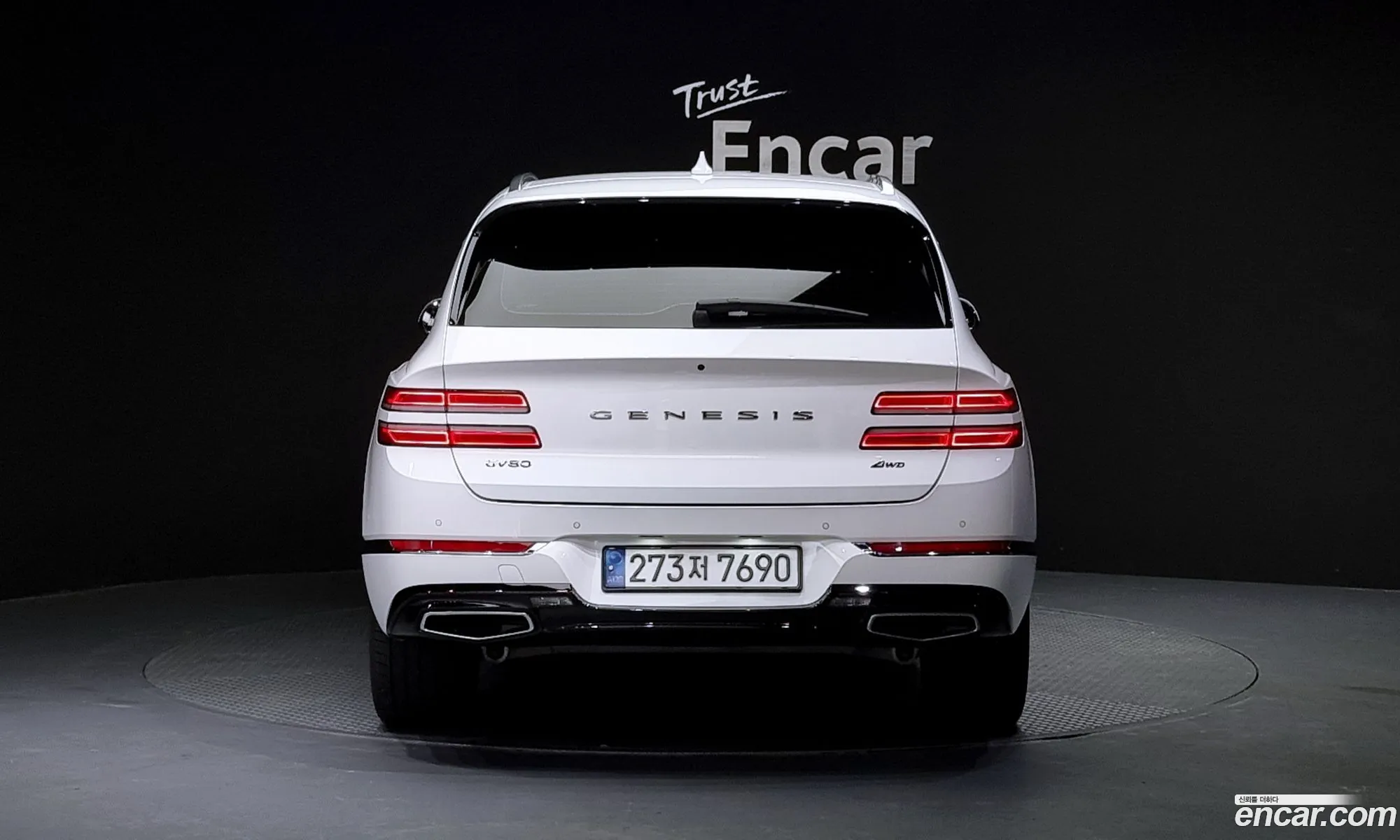 Genesis Gv80 I 25T Gasoline Awd 2022 - фотография 1639068