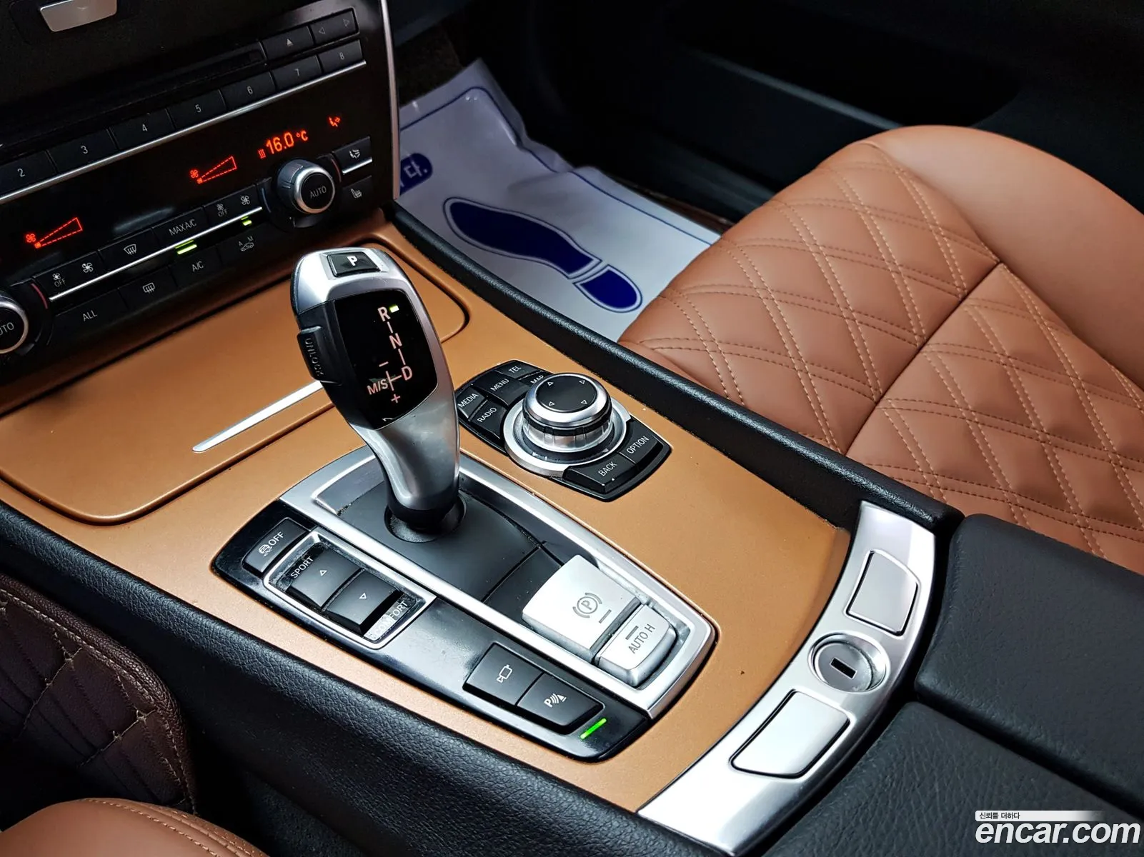 BMW 6Er Iii F06F13F12 Gt Ed Edition 2013 - фотография 16372282