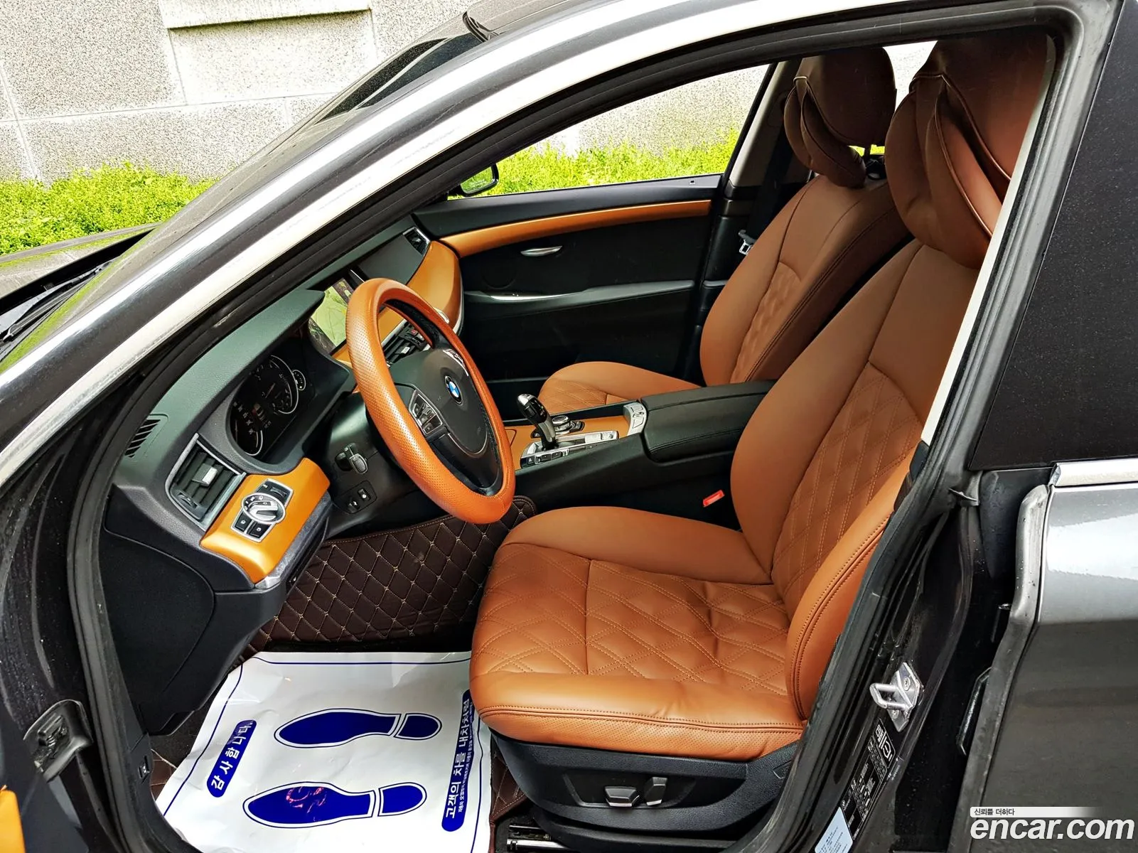 Korex Auto Trade - фотография 16335060