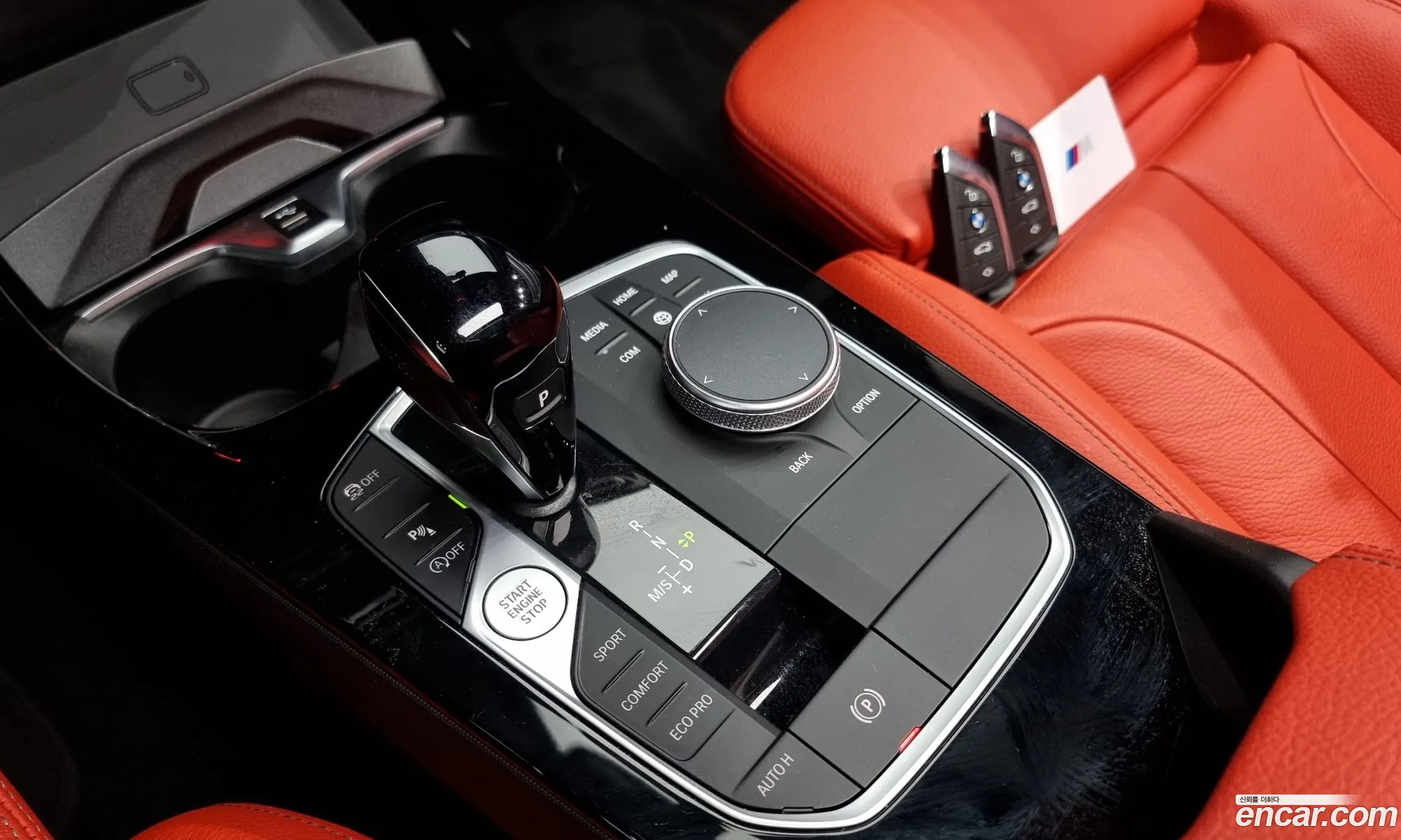 Korex Auto Trade - фотография 16365272