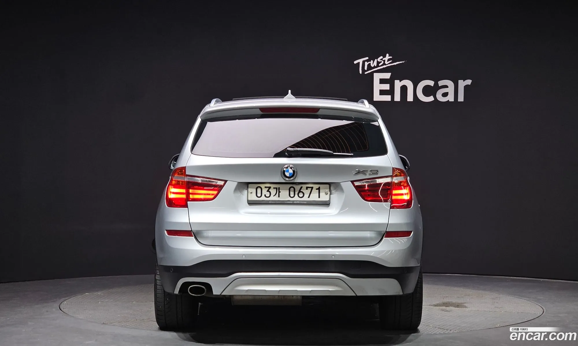BMW X3 Ii F25 xDrive 20D 2016 - фотография 12546365