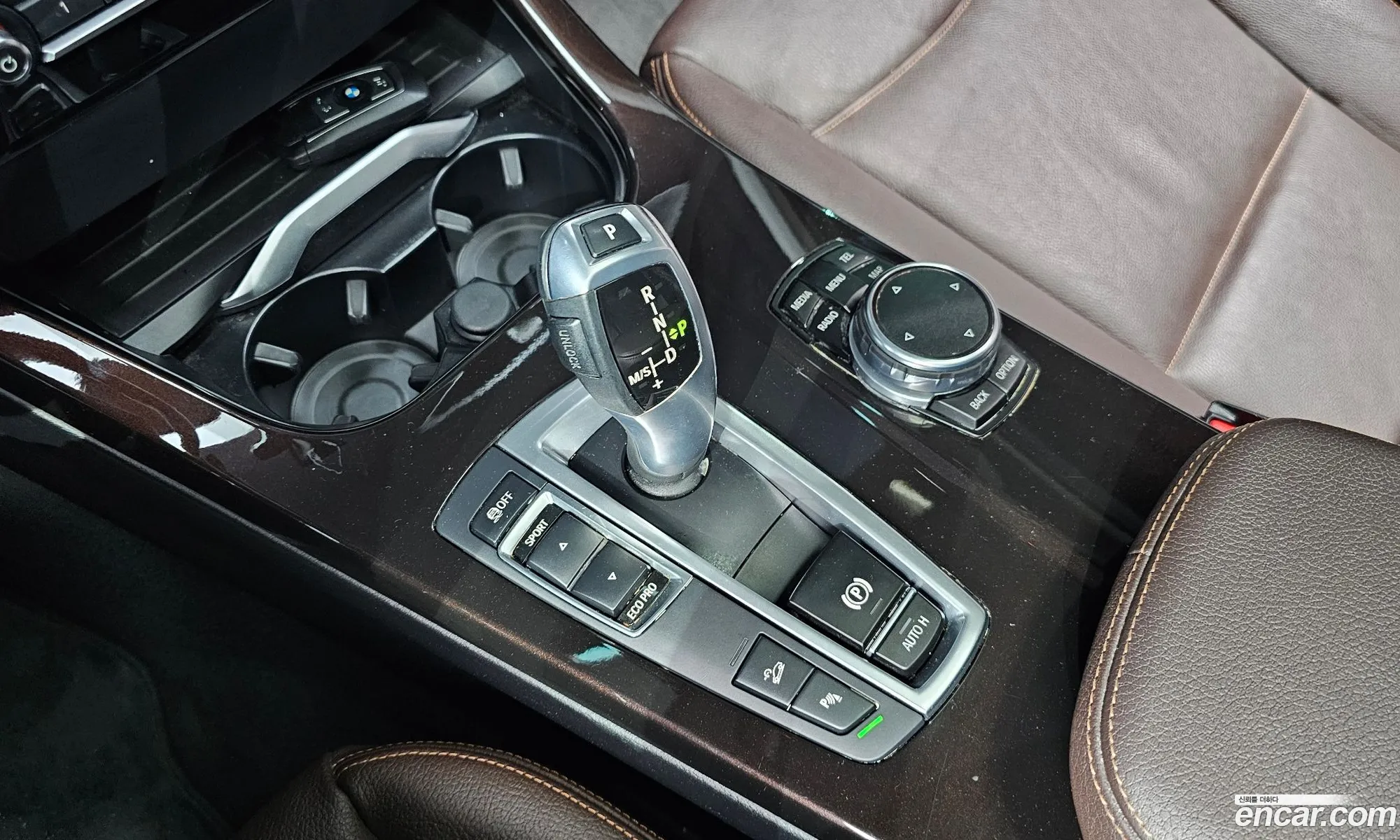 Korex Auto Trade - фотография 12532363