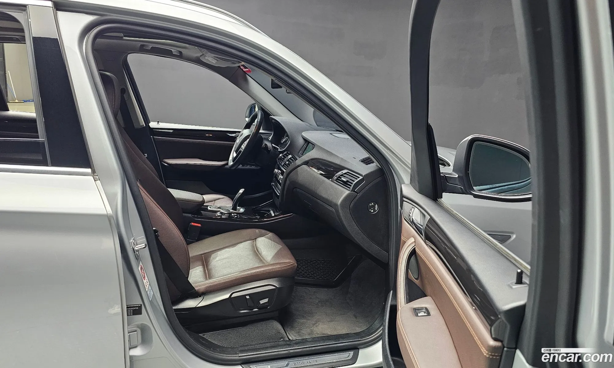 Korex Auto Trade - фотография 12532364