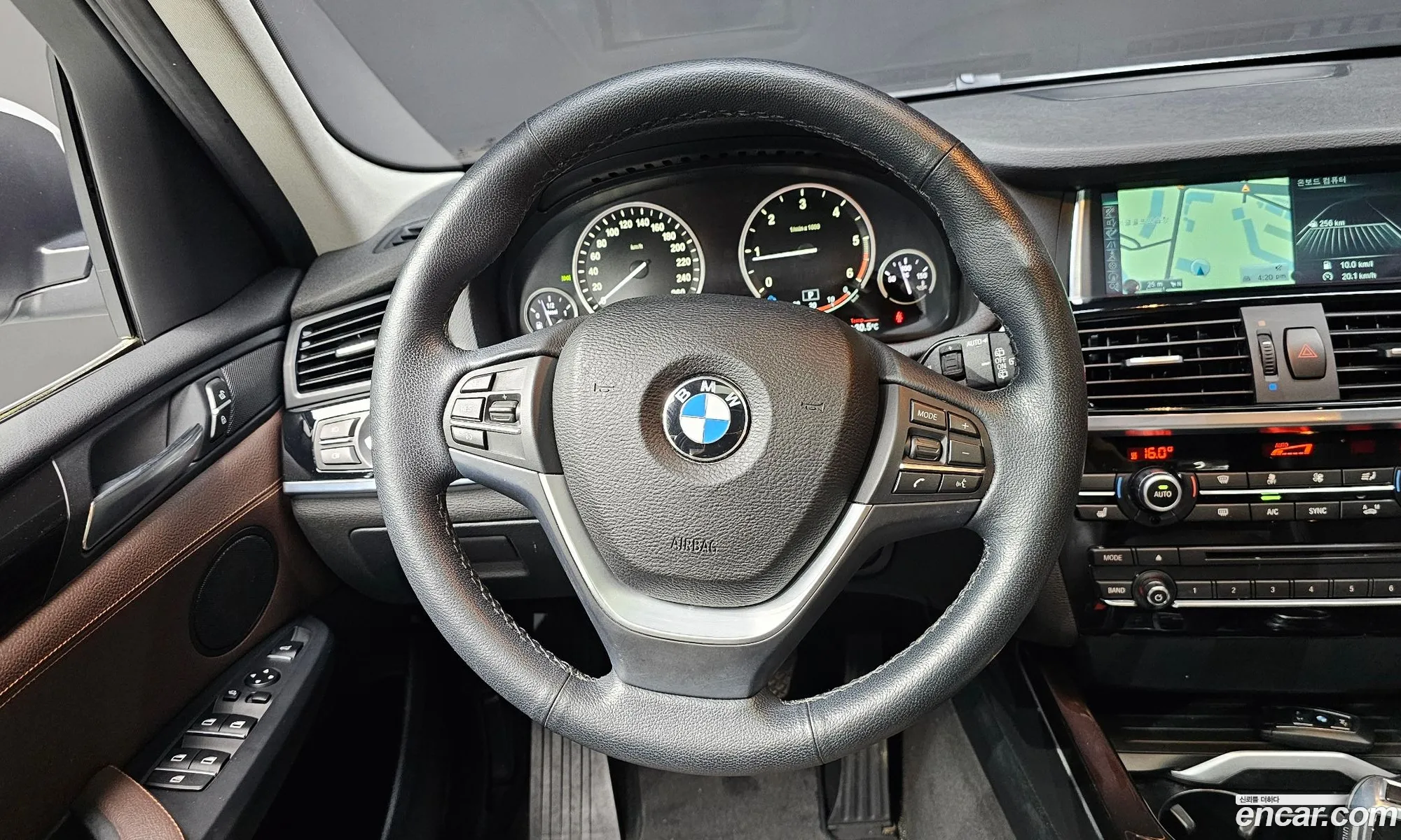 Korex Auto Trade - фотография 12532367