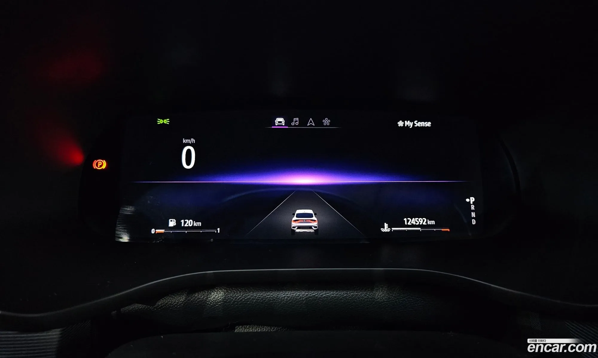 Korex Auto Trade - фотография 965427