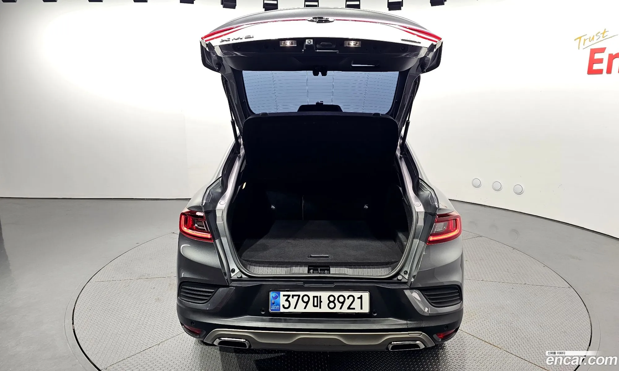 Korex Auto Trade - фотография 965436