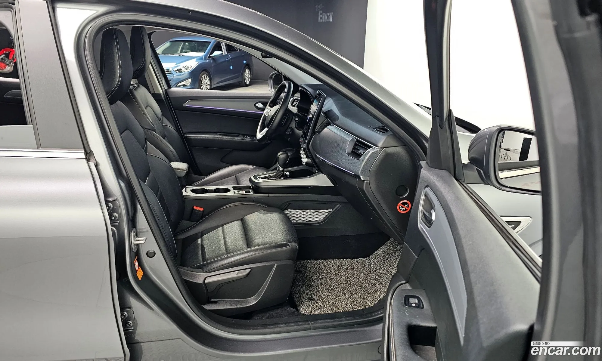 Korex Auto Trade - фотография 965438