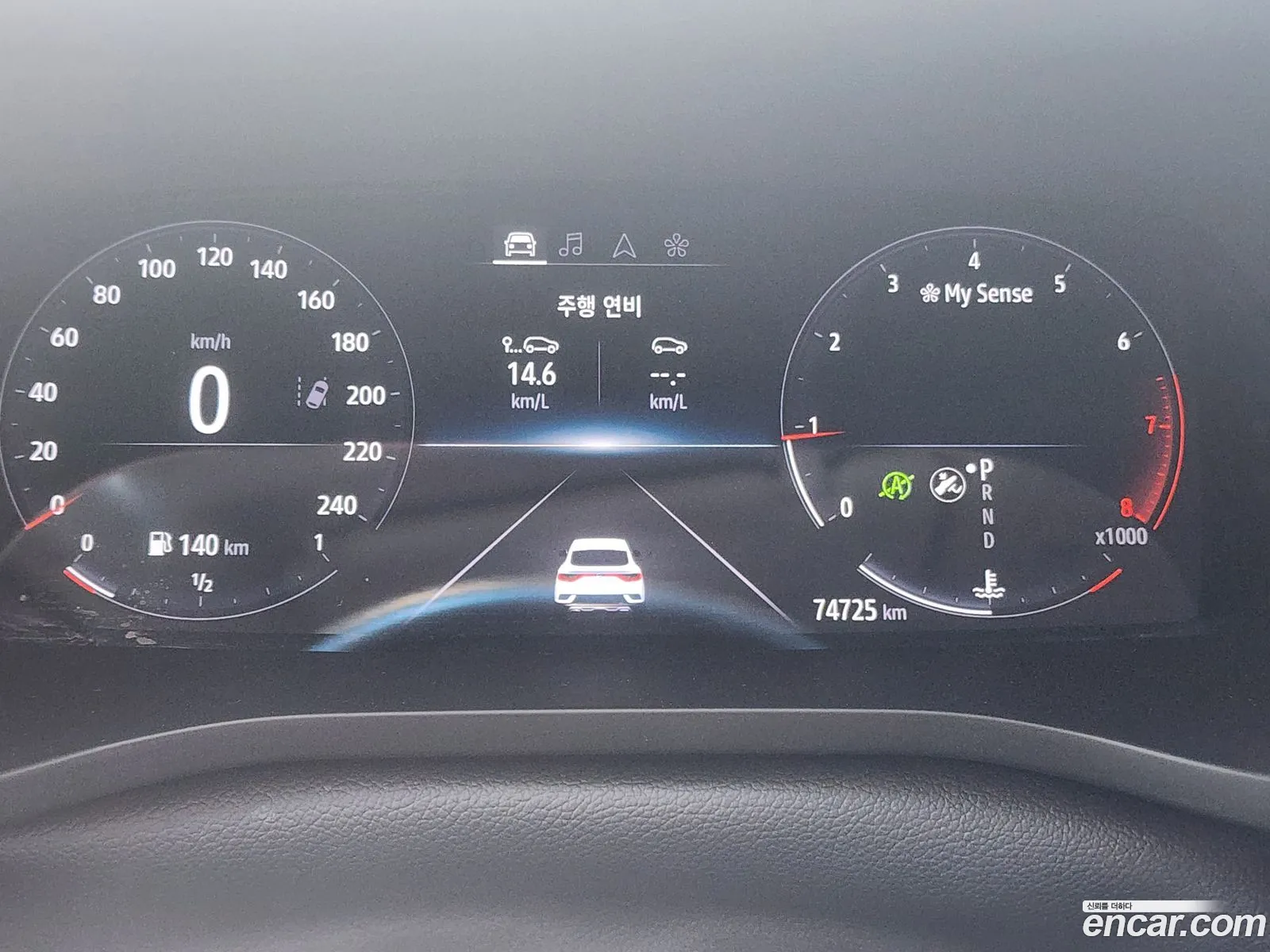 Renault Samsung Xm3 13 Tce Re Signature 2020 - фотография 2727568