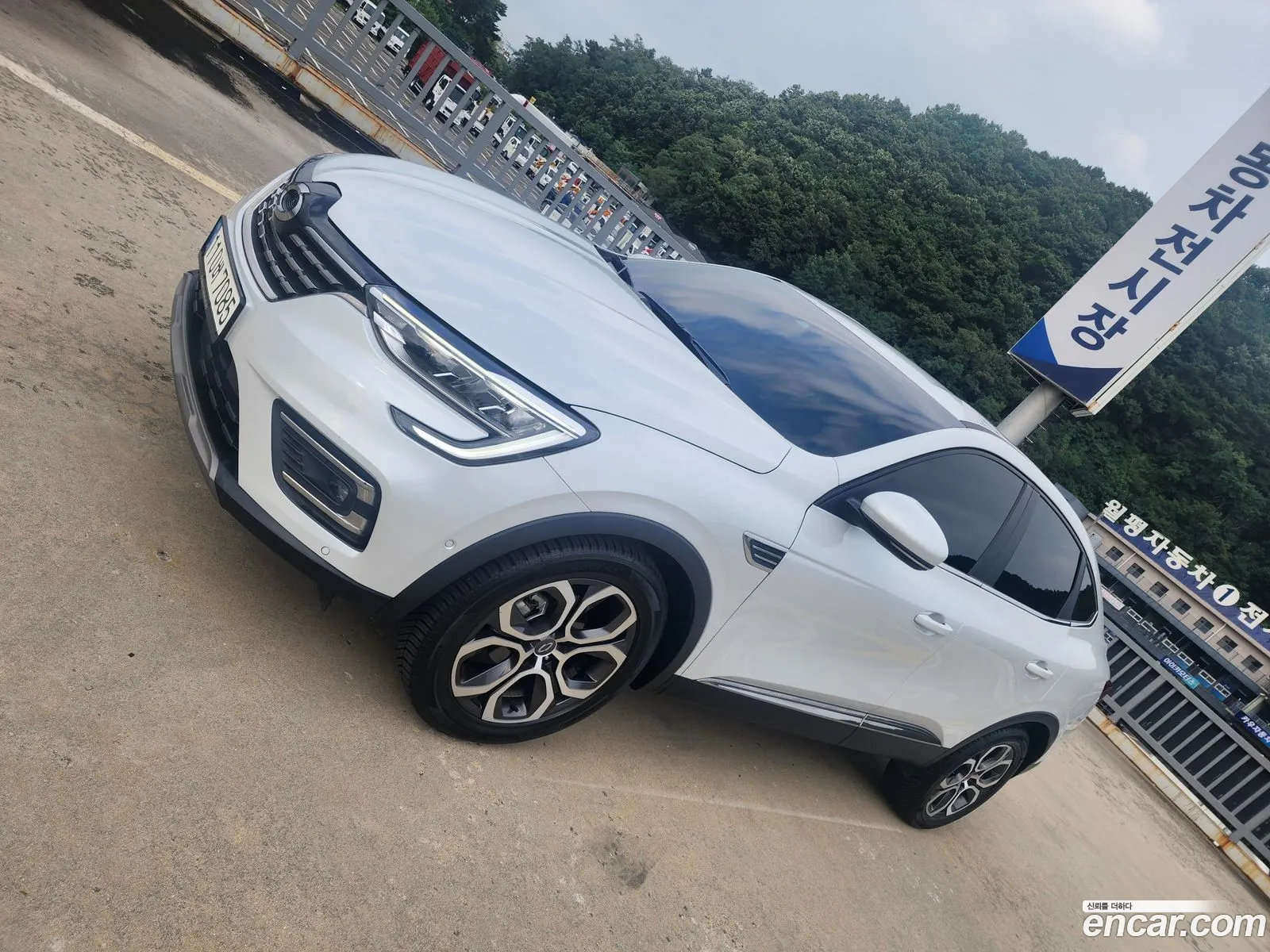 Korex Auto Trade - фотография 2962084