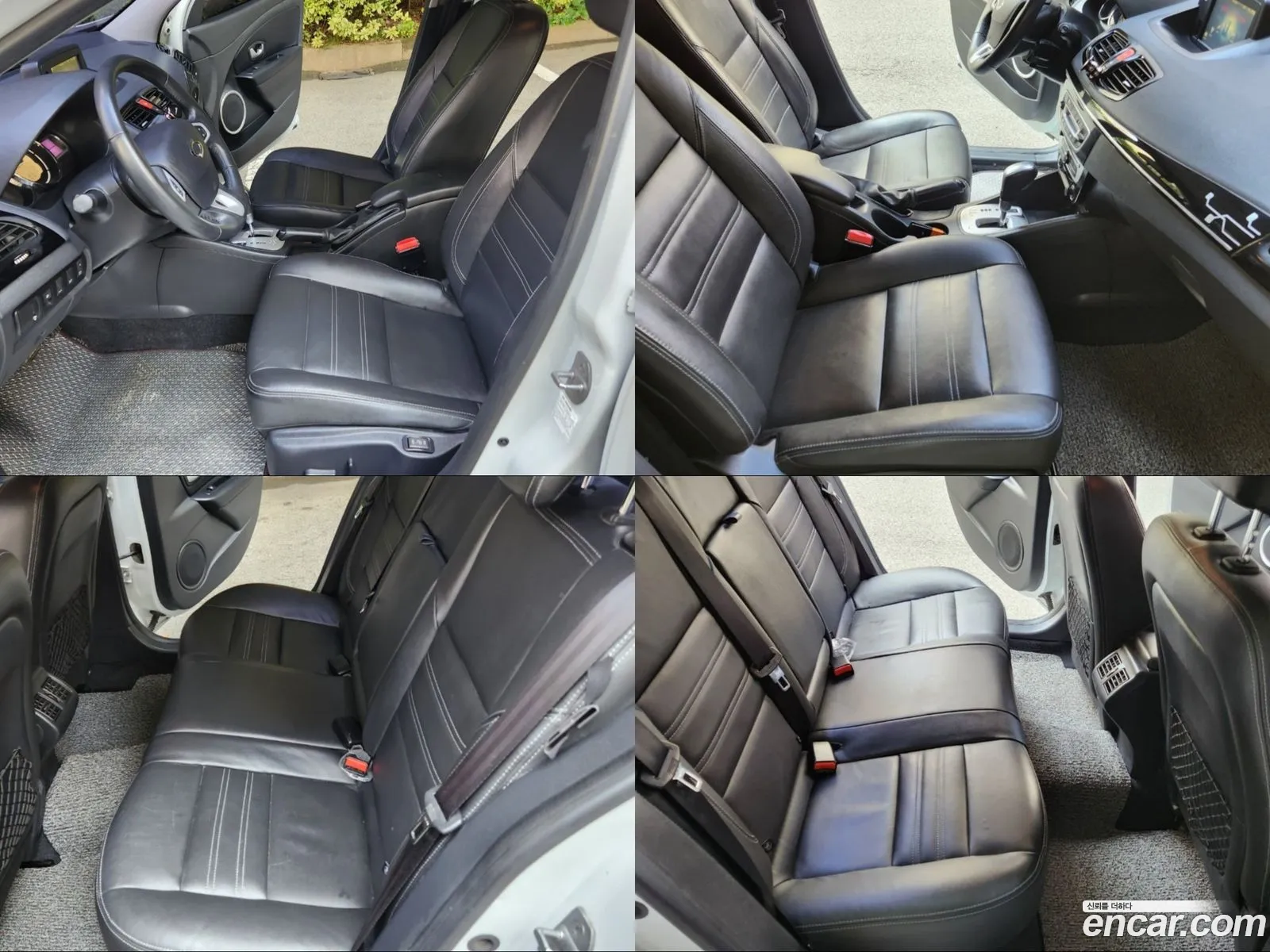 Korex Auto Trade - фотография 2962402