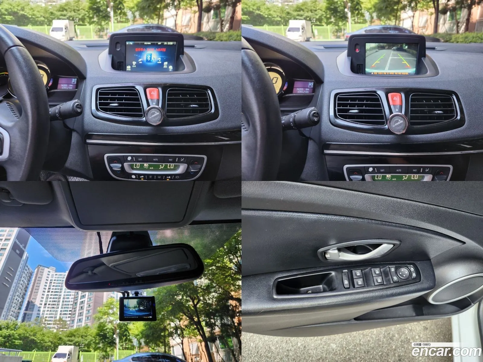 Korex Auto Trade - фотография 2962403