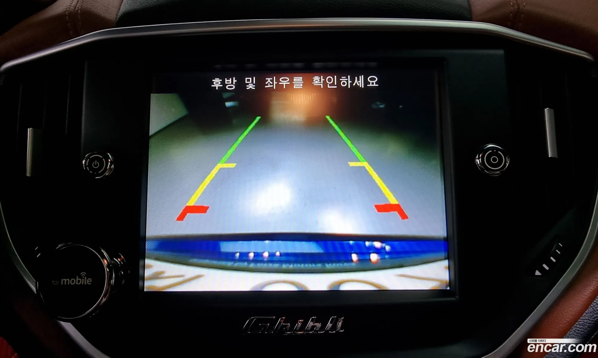 Korex Auto Trade - фотография 4644673