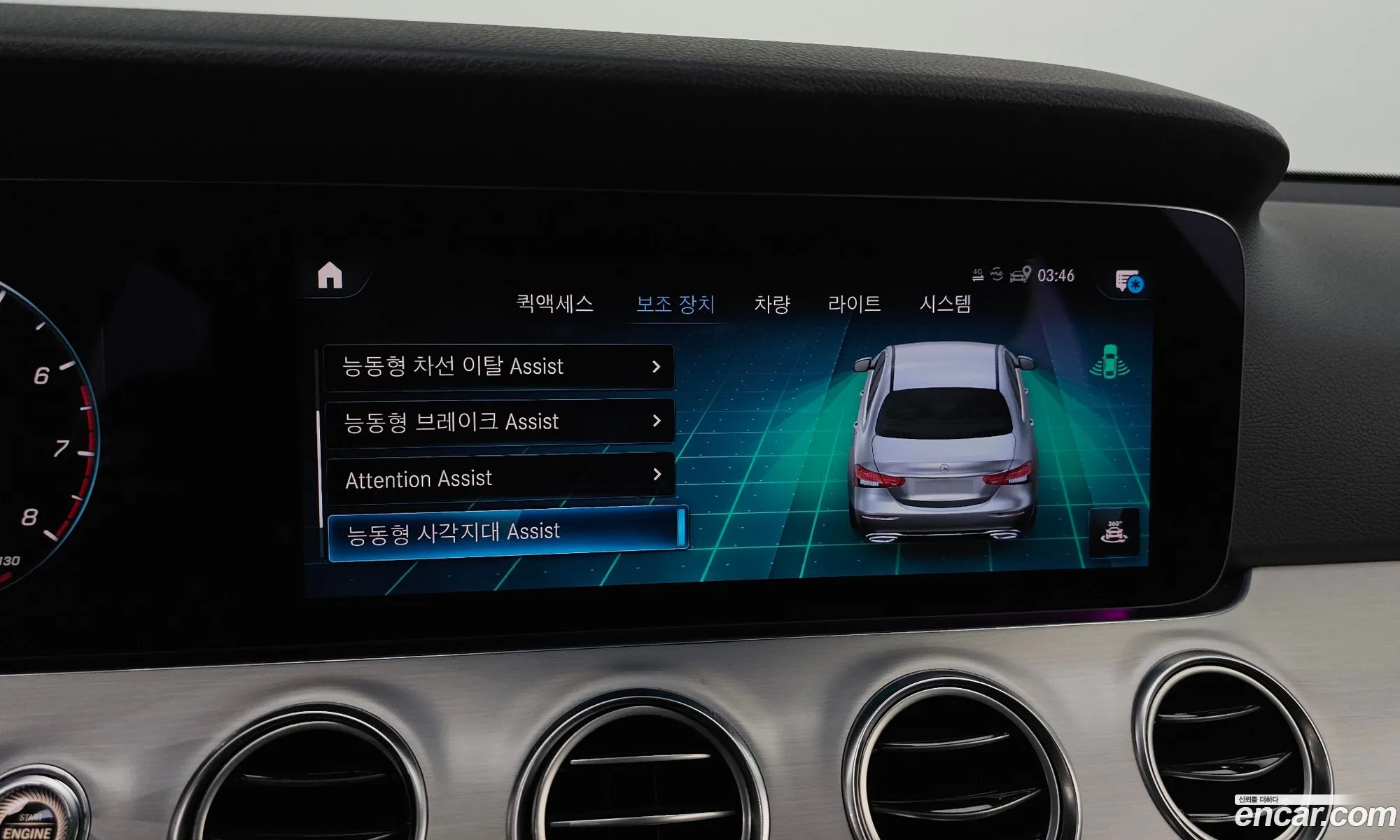 Korex Auto Trade - фотография 16429405