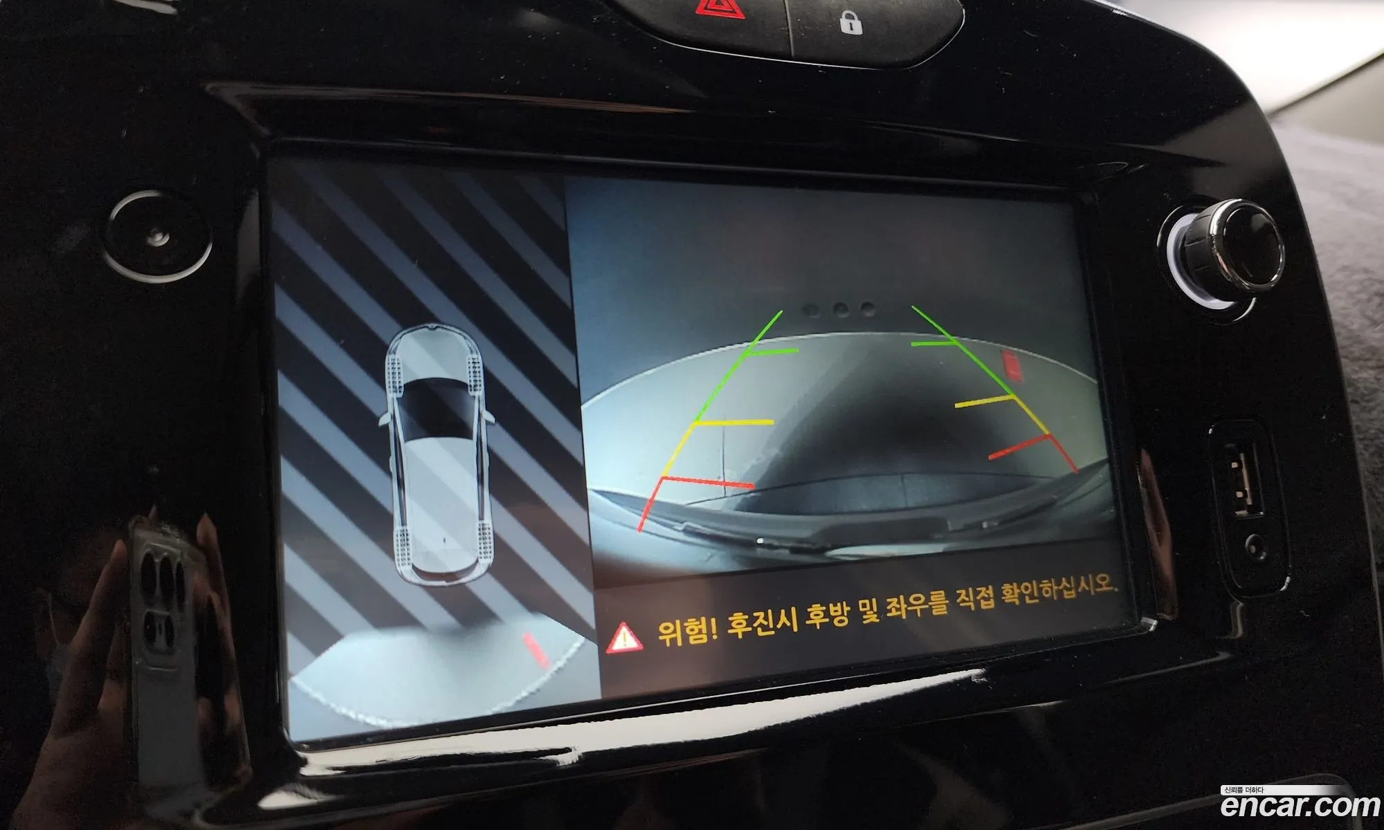 Korex Auto Trade - фотография 2736400