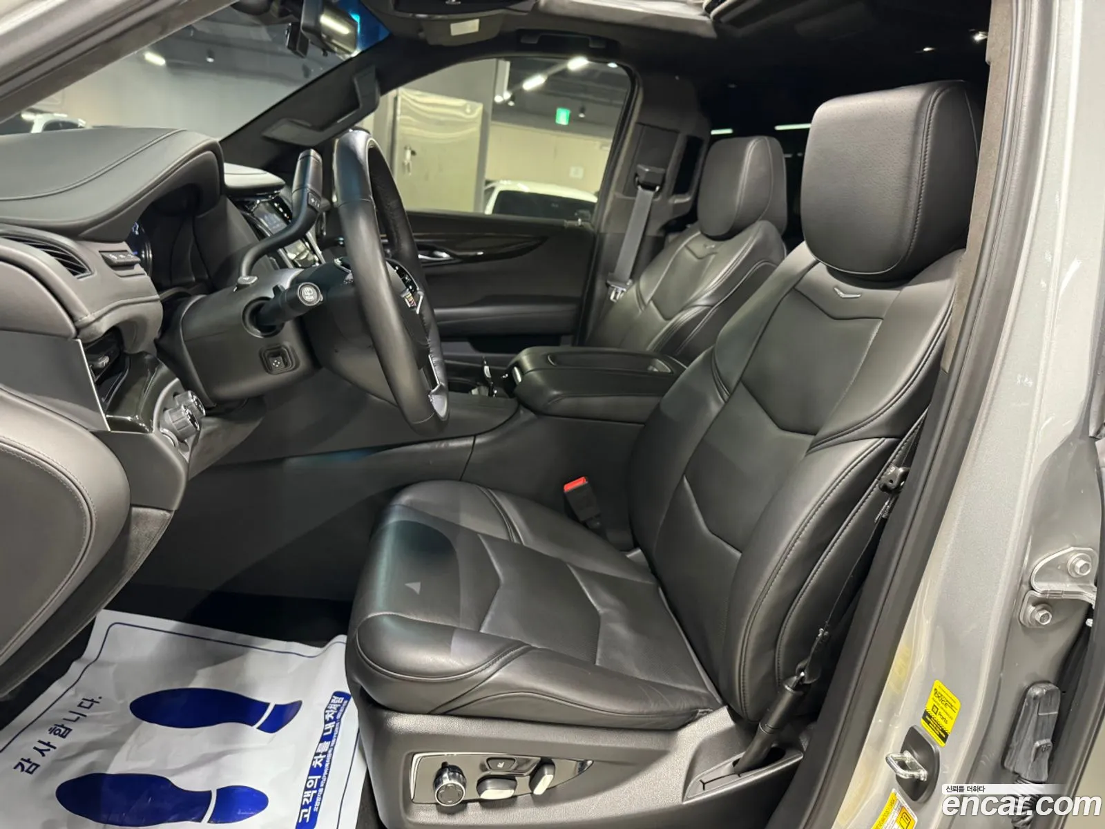 Korex Auto Trade - фотография 4609599