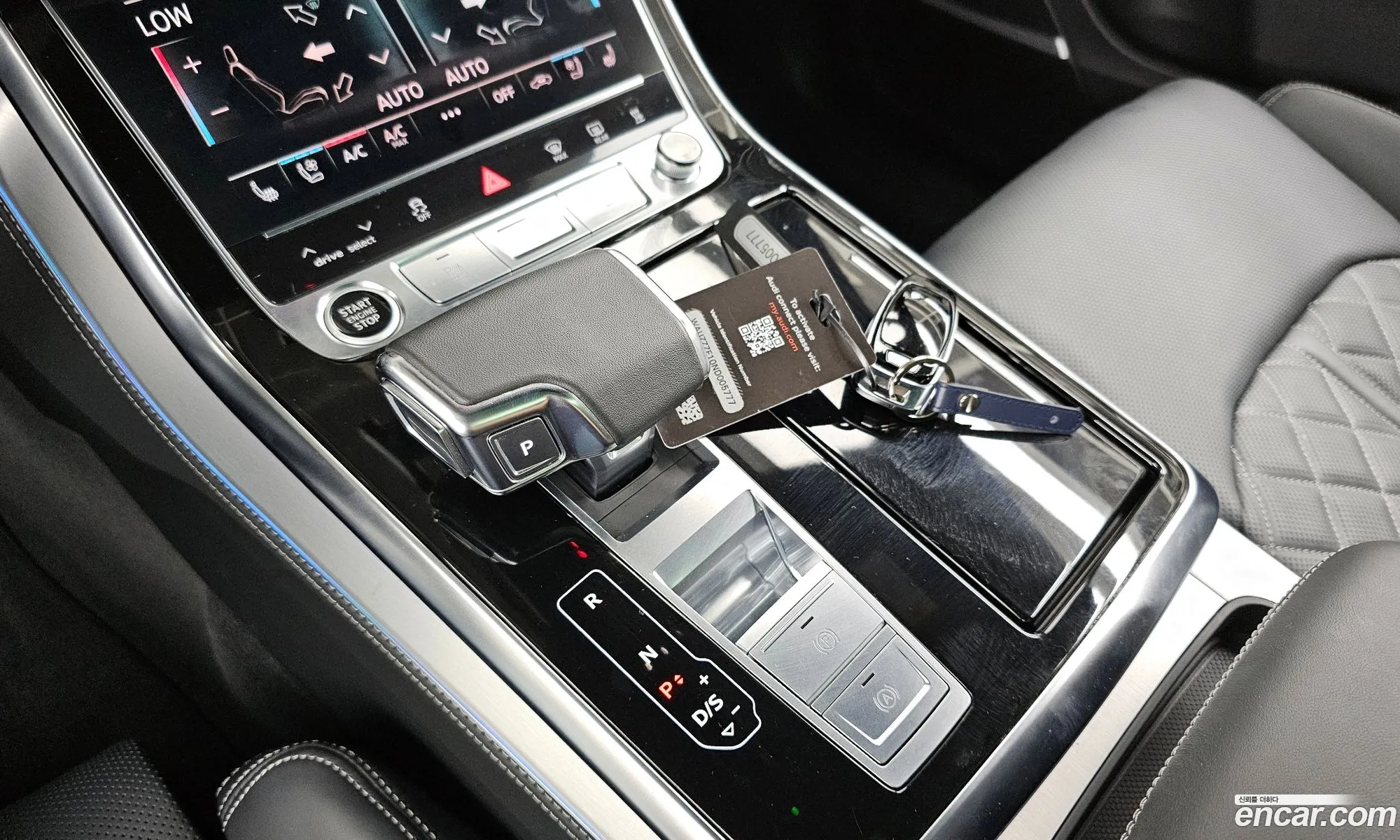 Korex Auto Trade - фотография 7223448