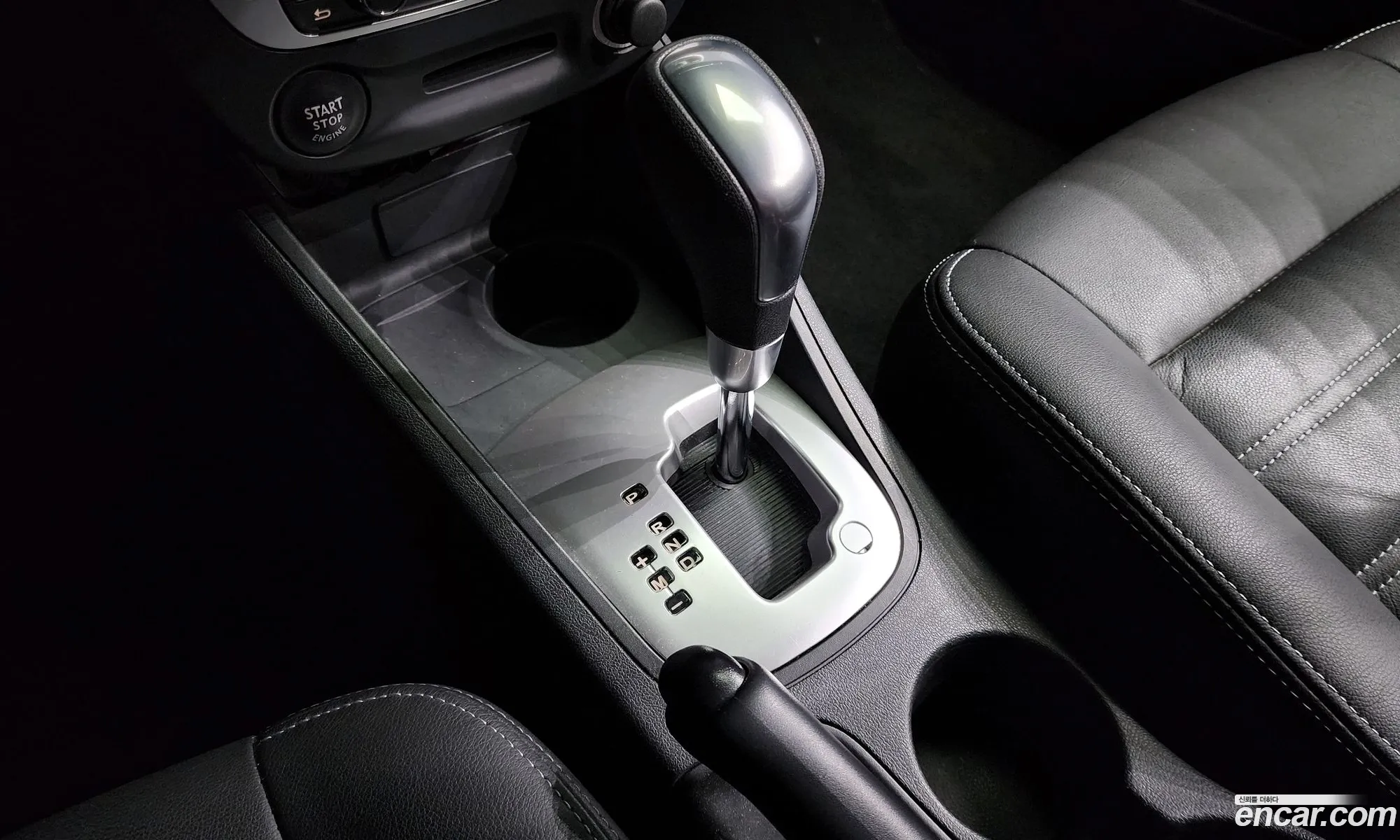 Korex Auto Trade - фотография 966328