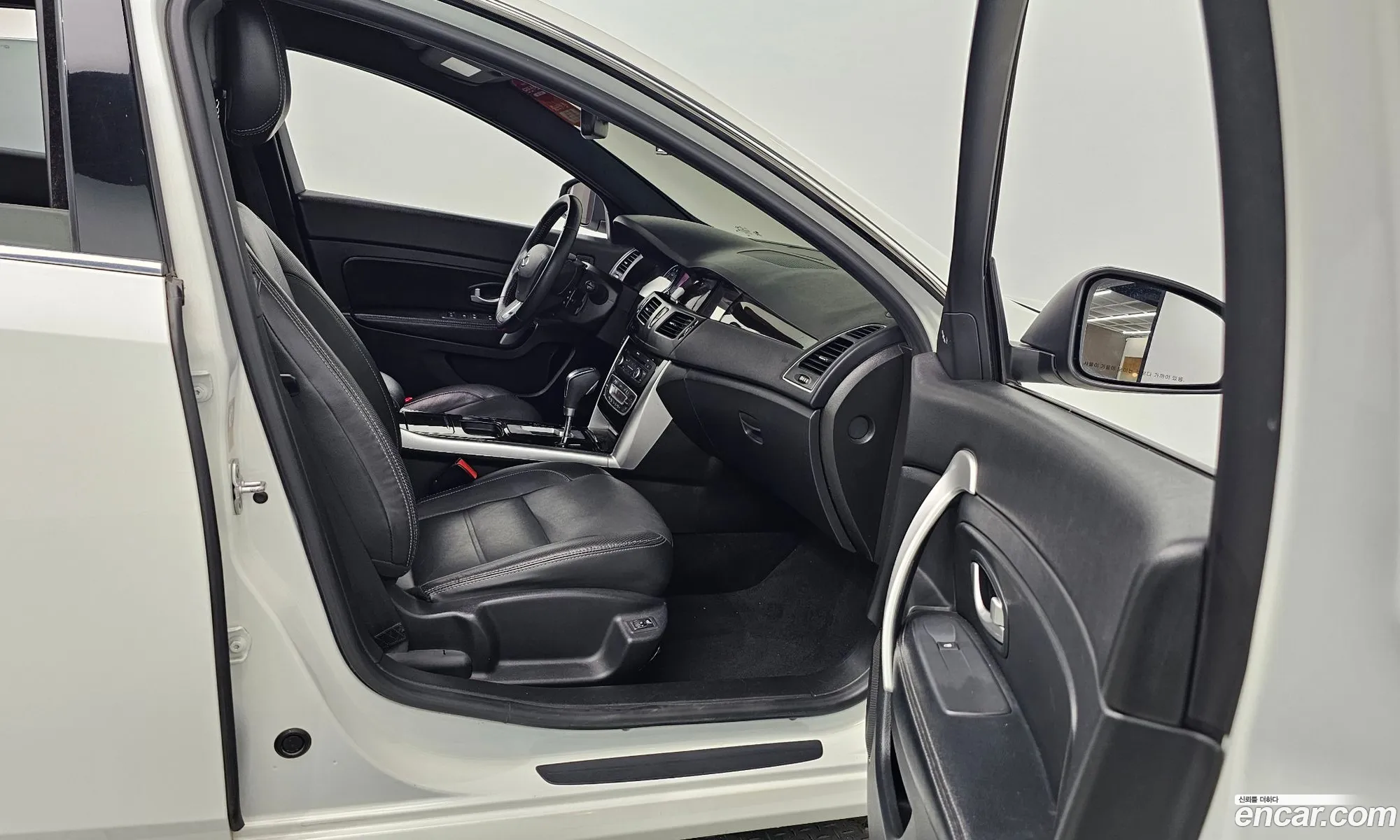 Korex Auto Trade - фотография 7560613