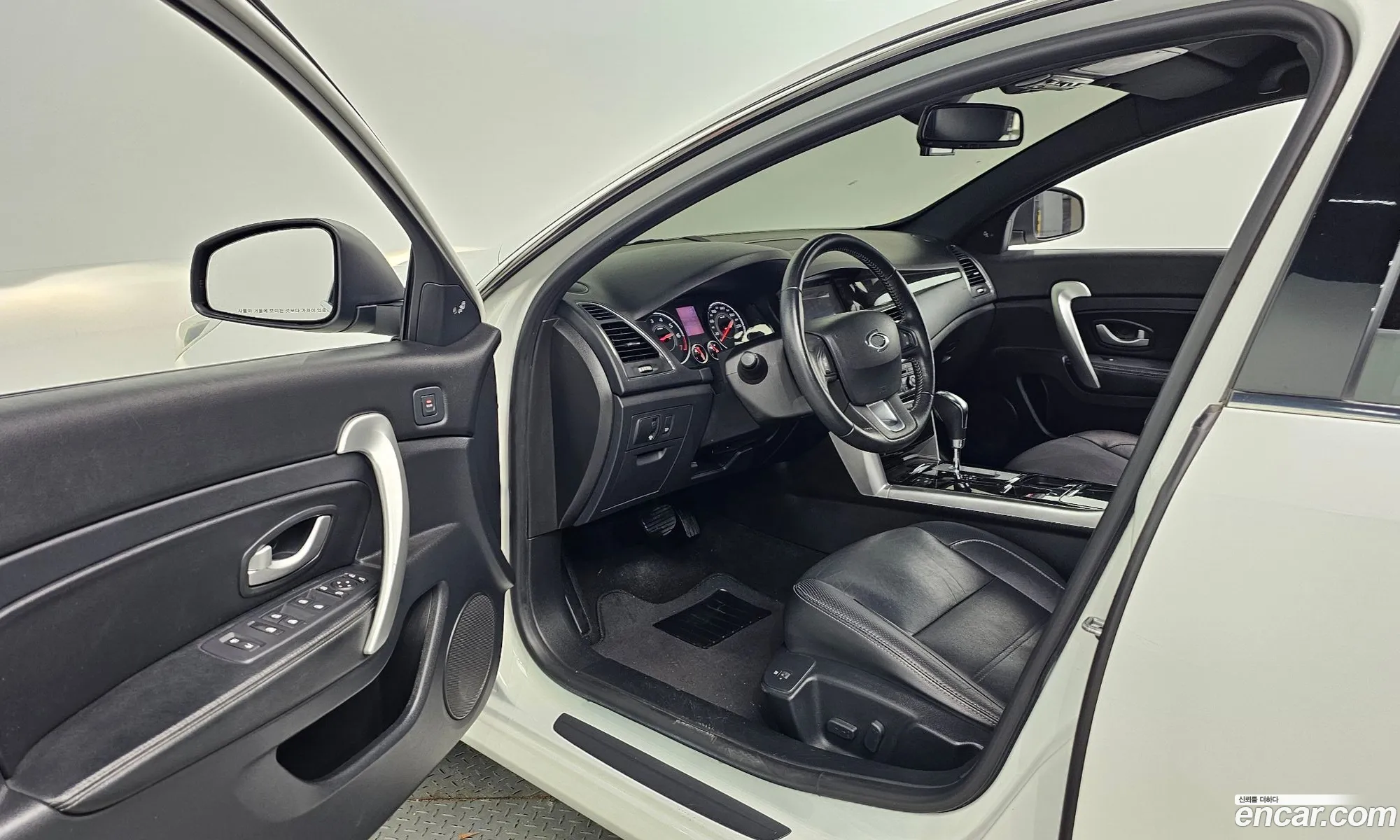 Korex Auto Trade - фотография 7560614
