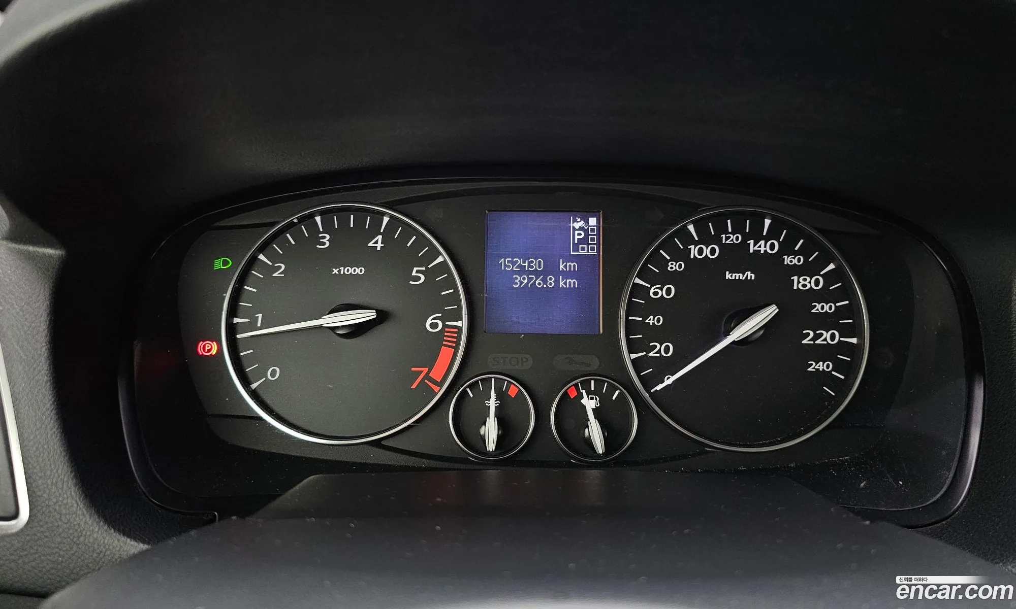 Korex Auto Trade - фотография 2702300