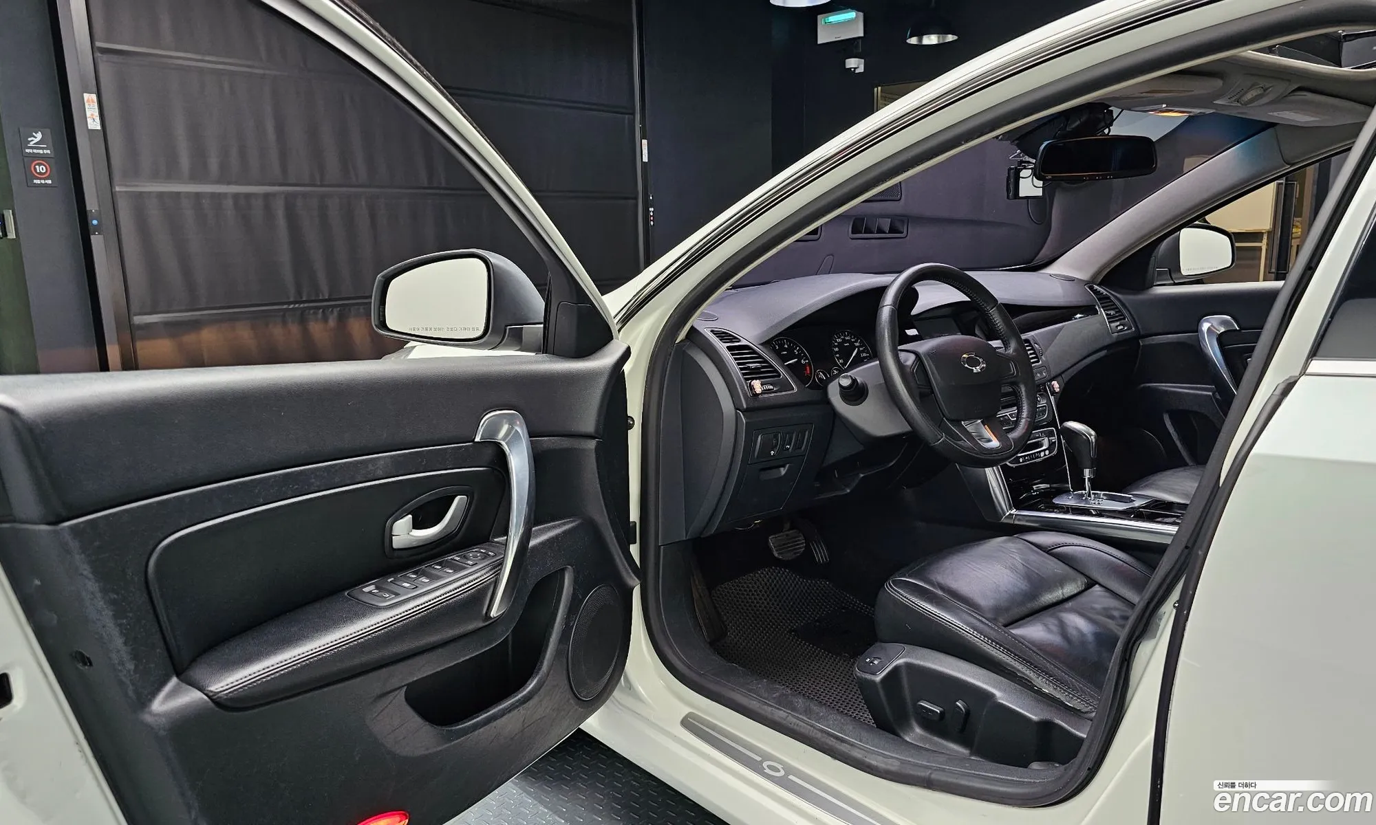 Korex Auto Trade - фотография 2702303