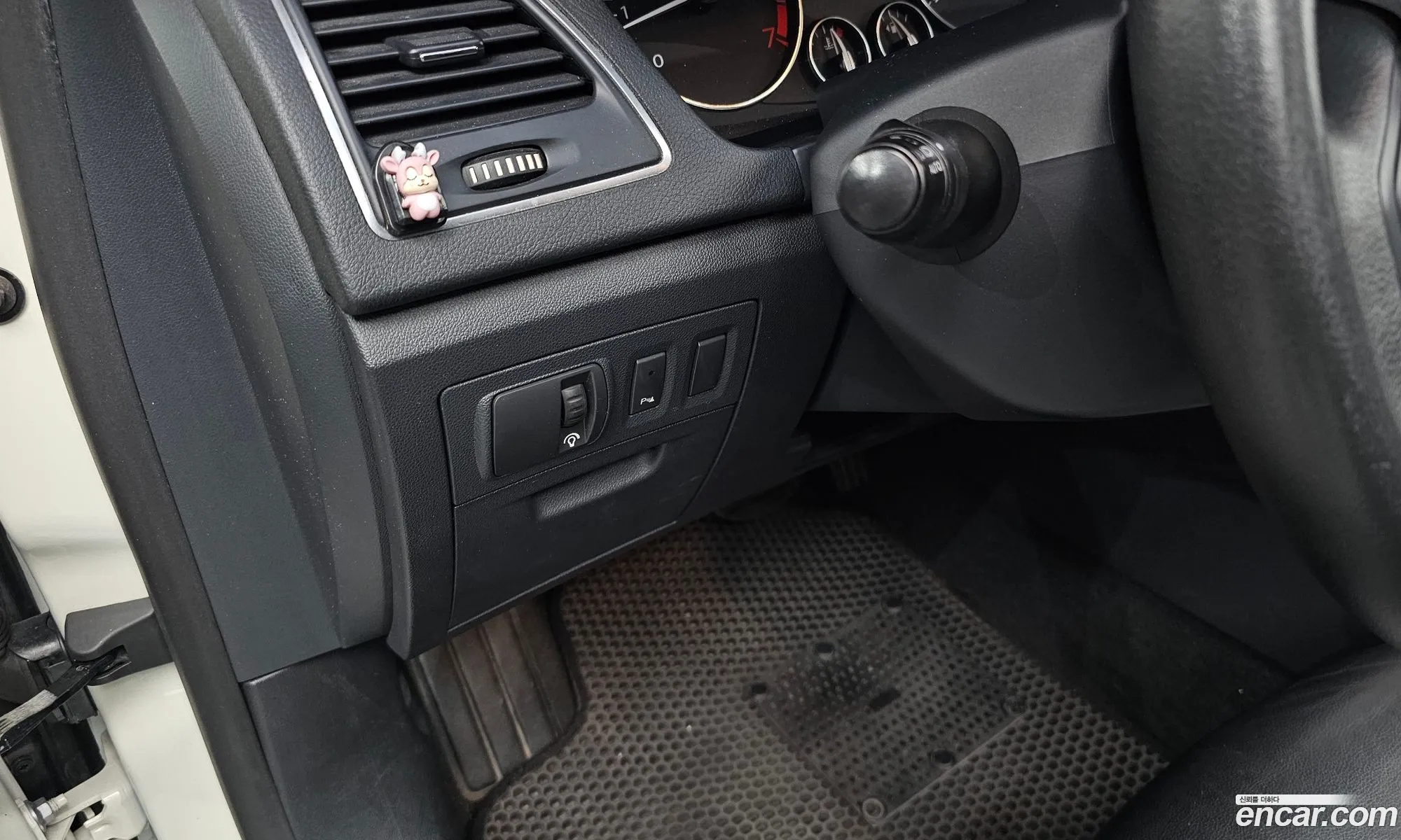 Korex Auto Trade - фотография 2702304