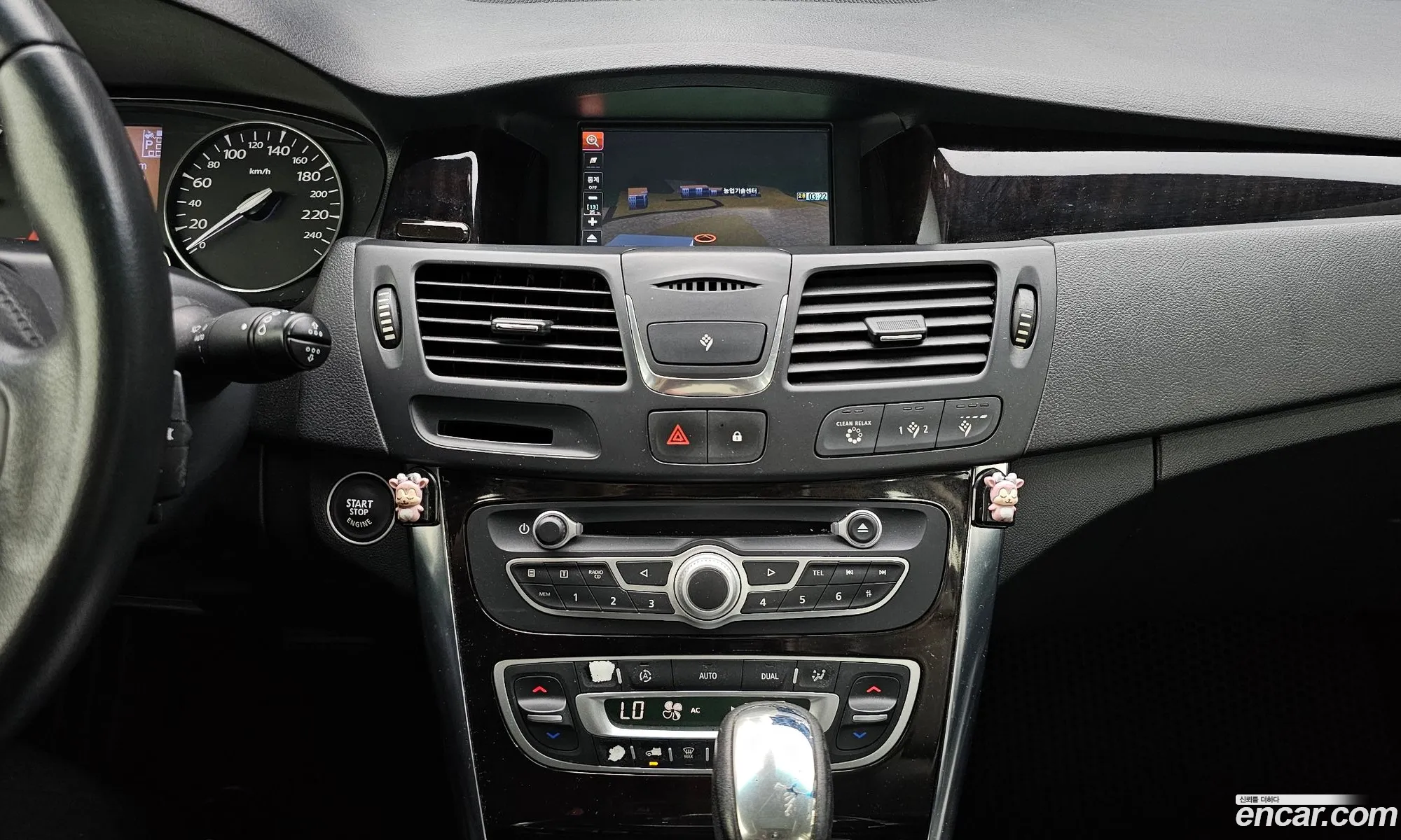 Korex Auto Trade - фотография 2702309
