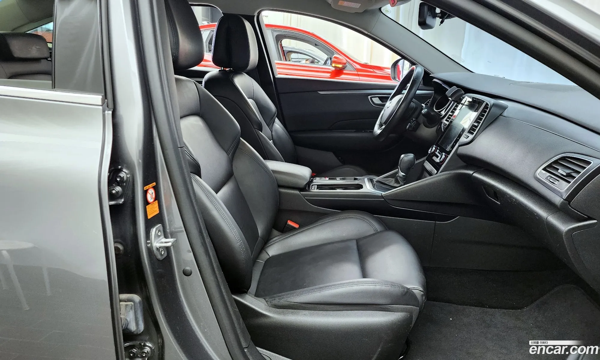 Korex Auto Trade - фотография 2982645