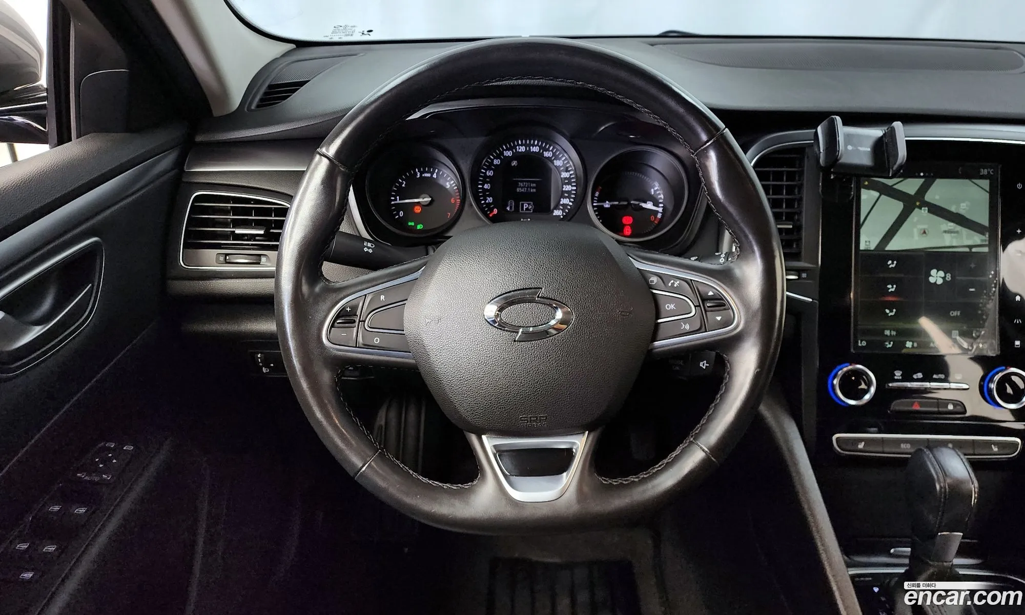 Korex Auto Trade - фотография 2982647
