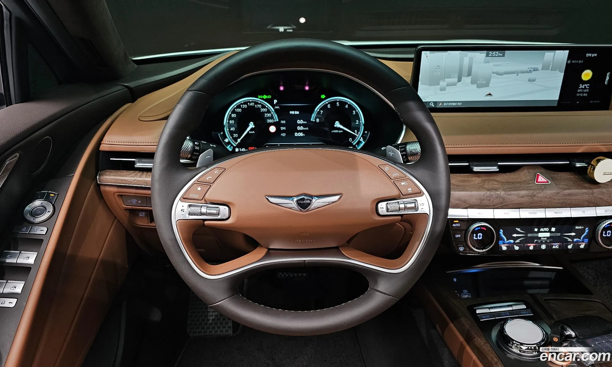 Korex Auto Trade - фотография 1681103
