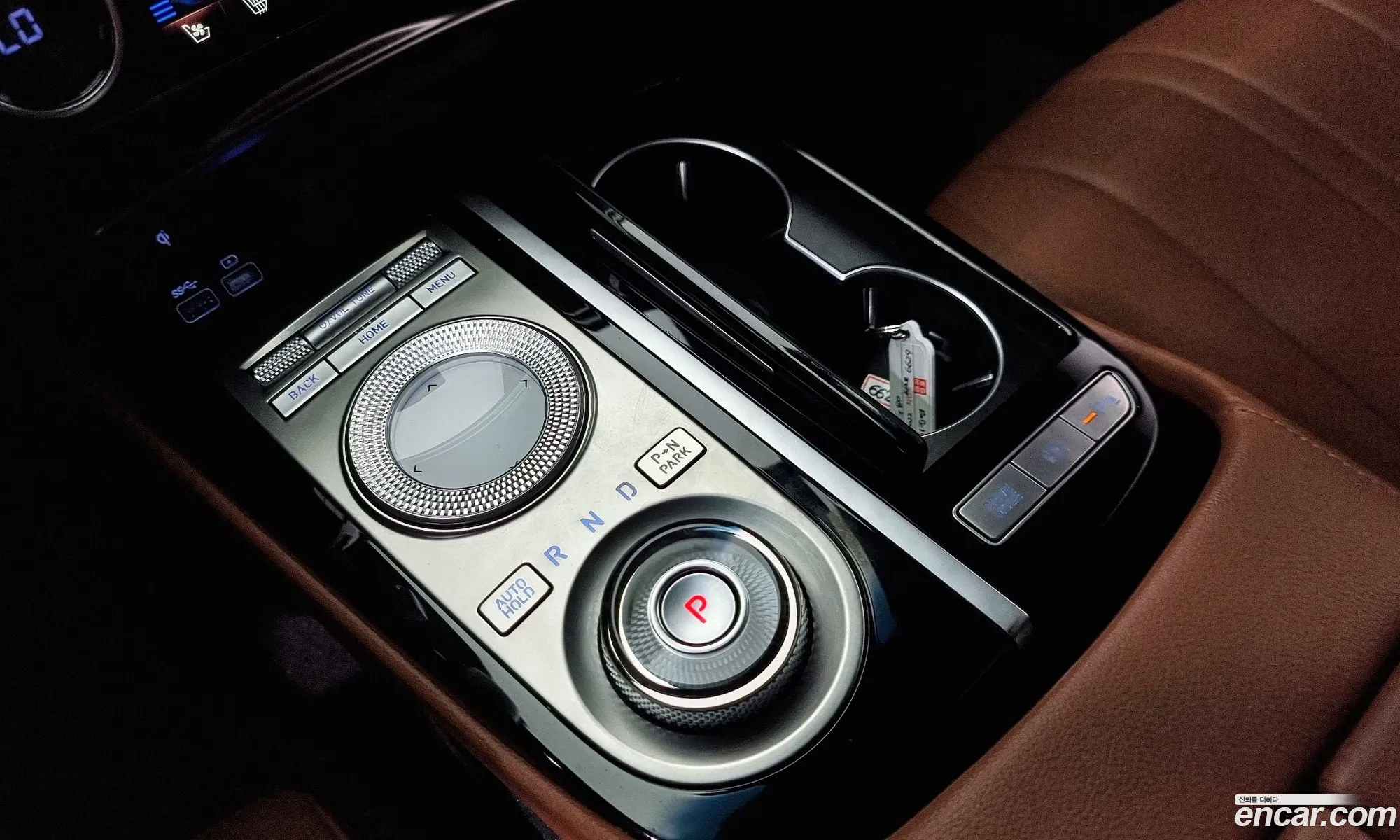 Korex Auto Trade - фотография 1699138