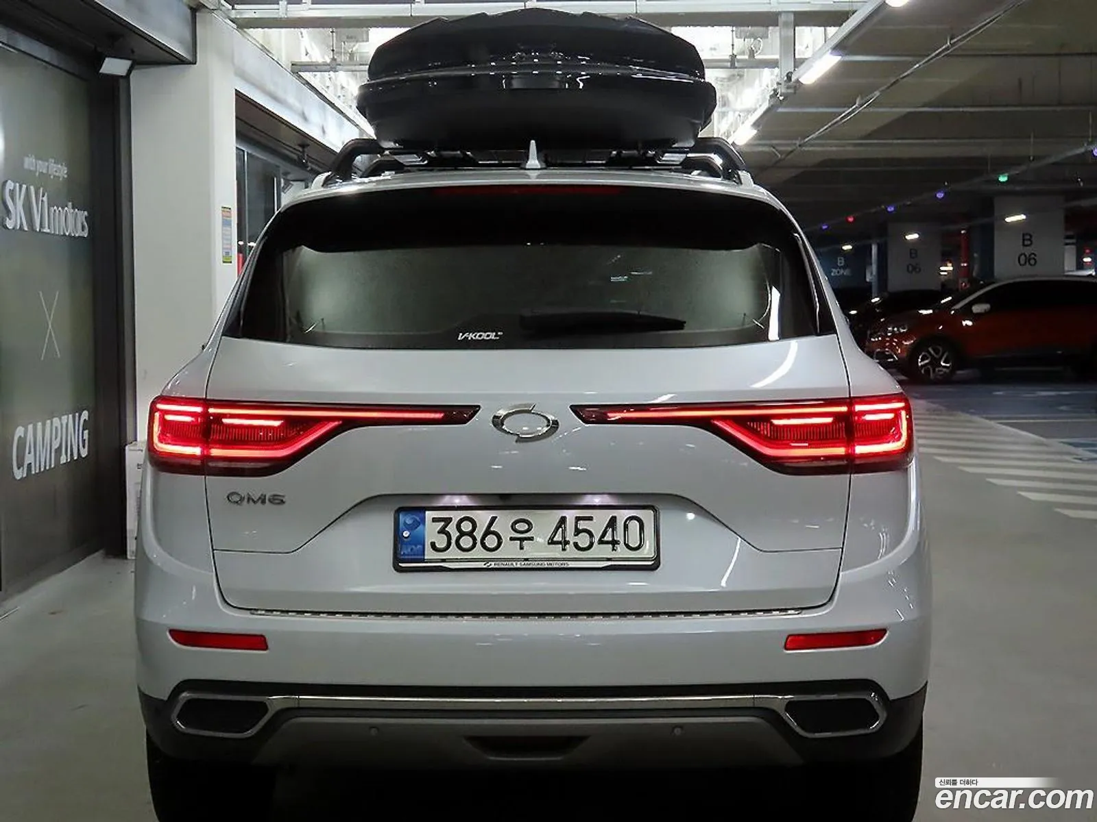 Renault Samsung Qm6 I 20 Gde Re Signature 2Wd 2022 - фотография 2724866