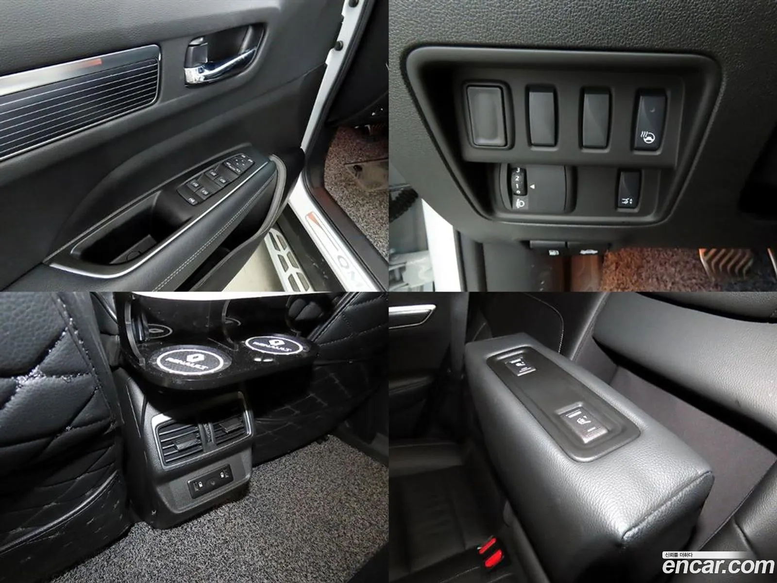 Korex Auto Trade - фотография 2970158