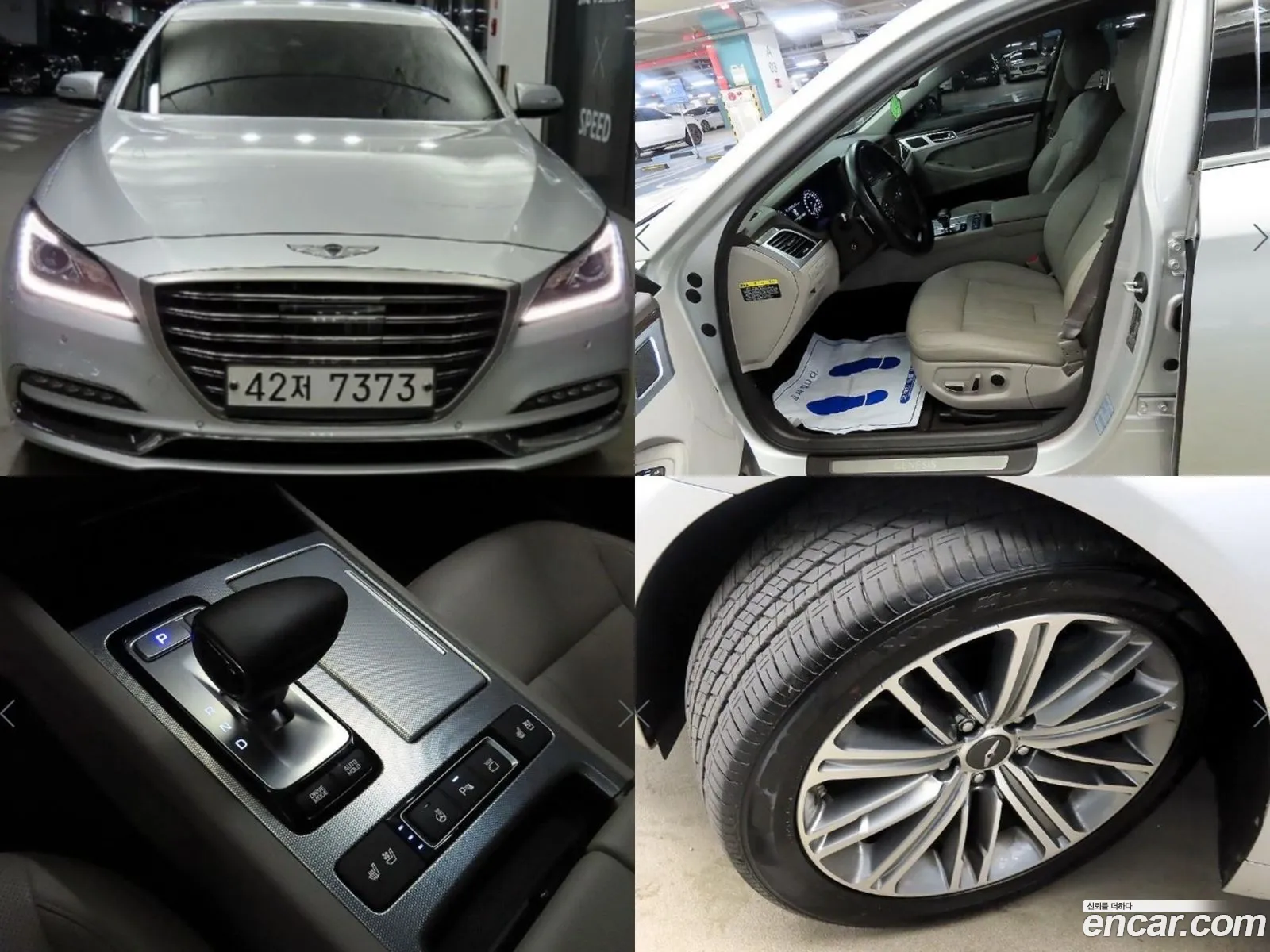 Genesis G80 I 33 Gdi 2018 - фотография 1680813