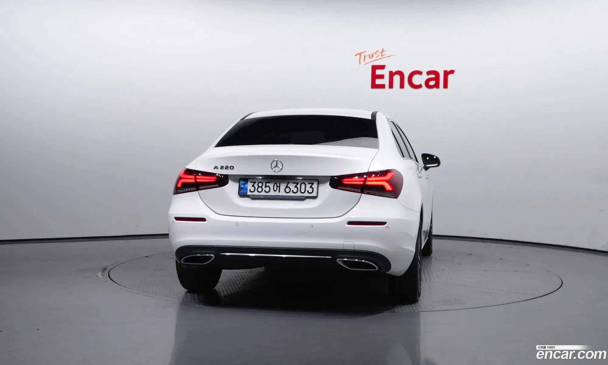 Mercedes-Benz A-Klasse Iv W177 A220 Sedan 2021 - фотография 16545996