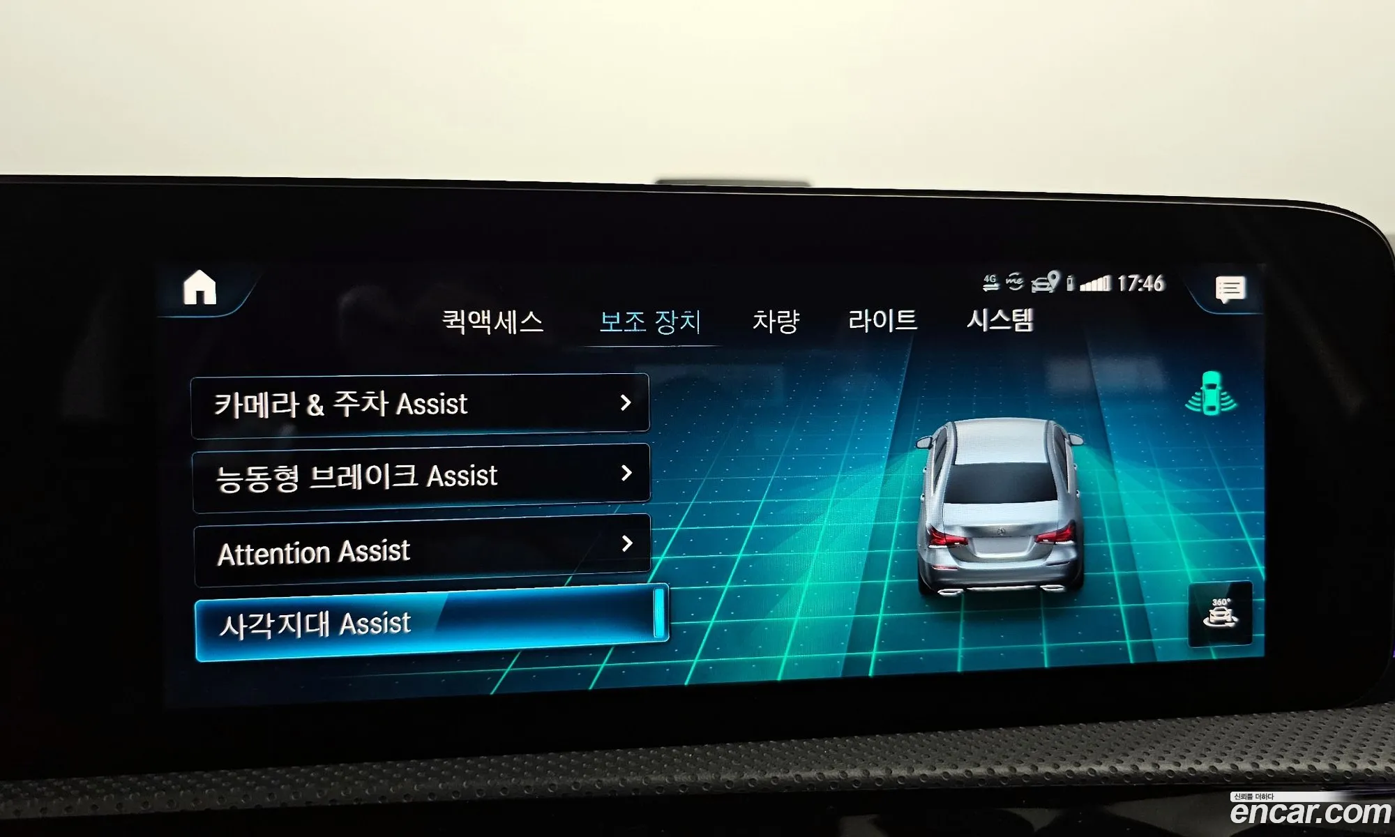 Korex Auto Trade - фотография 16541541