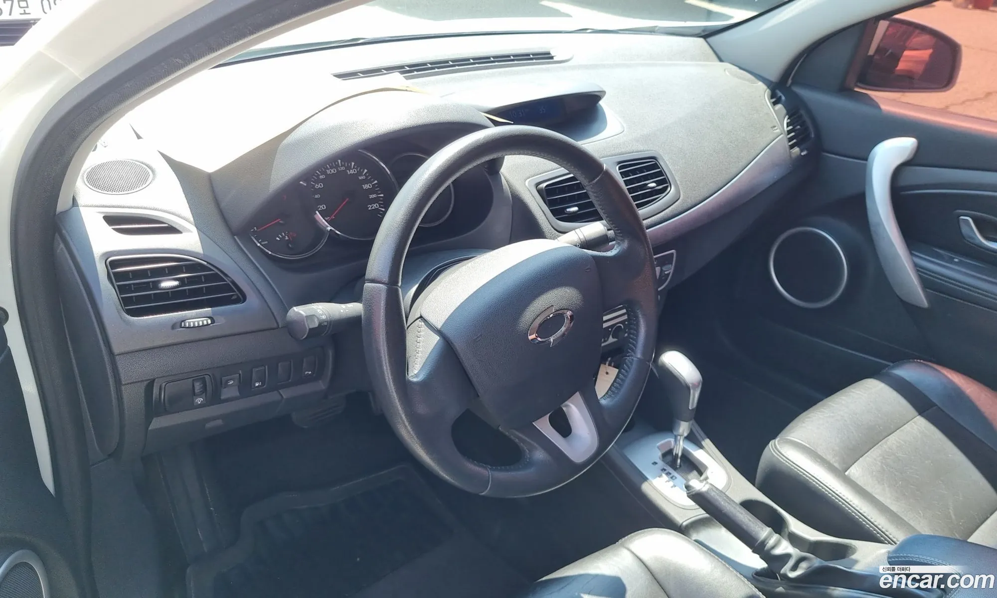 Korex Auto Trade - фотография 2967887