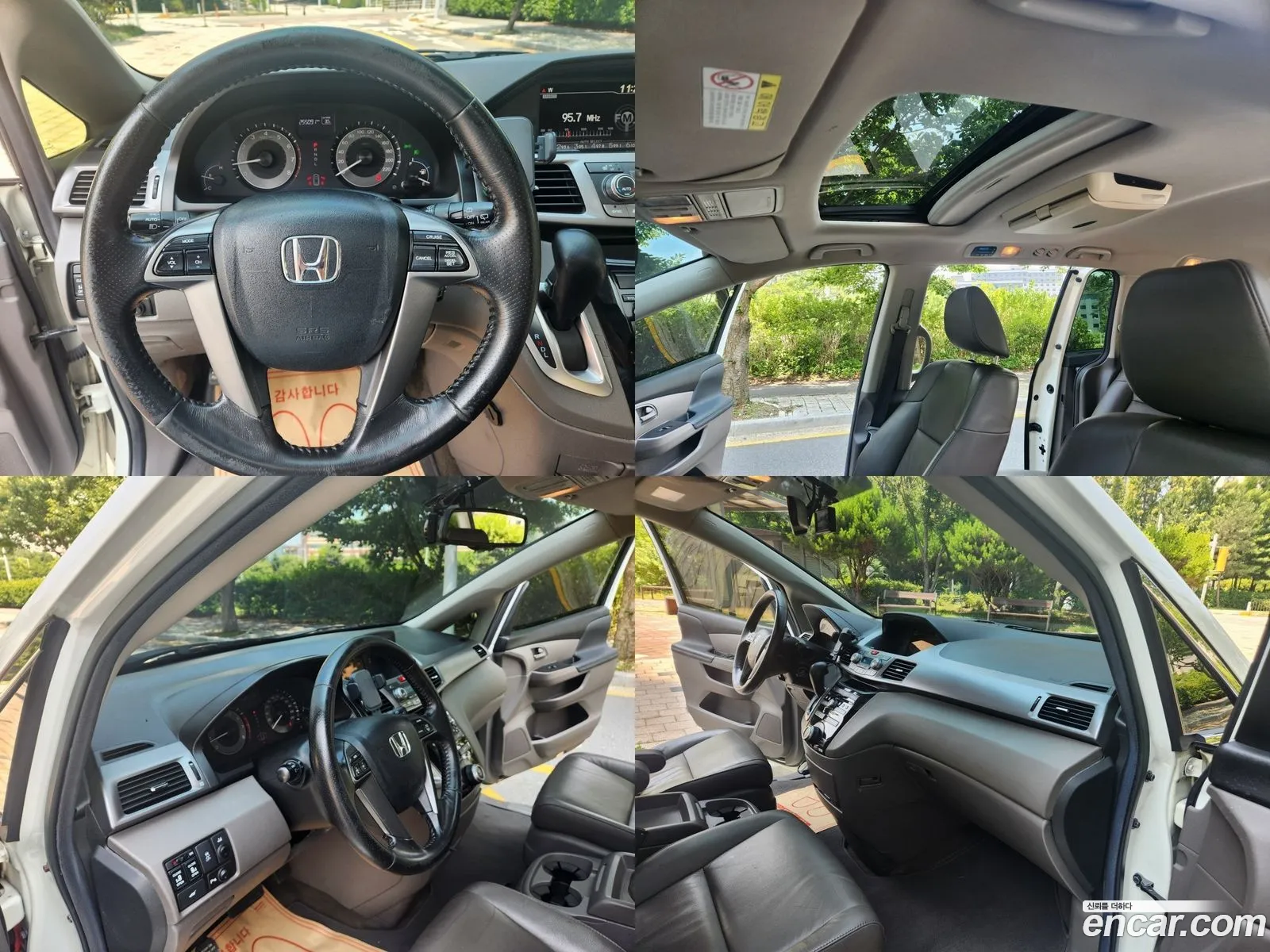 Korex Auto Trade - фотография 12624302