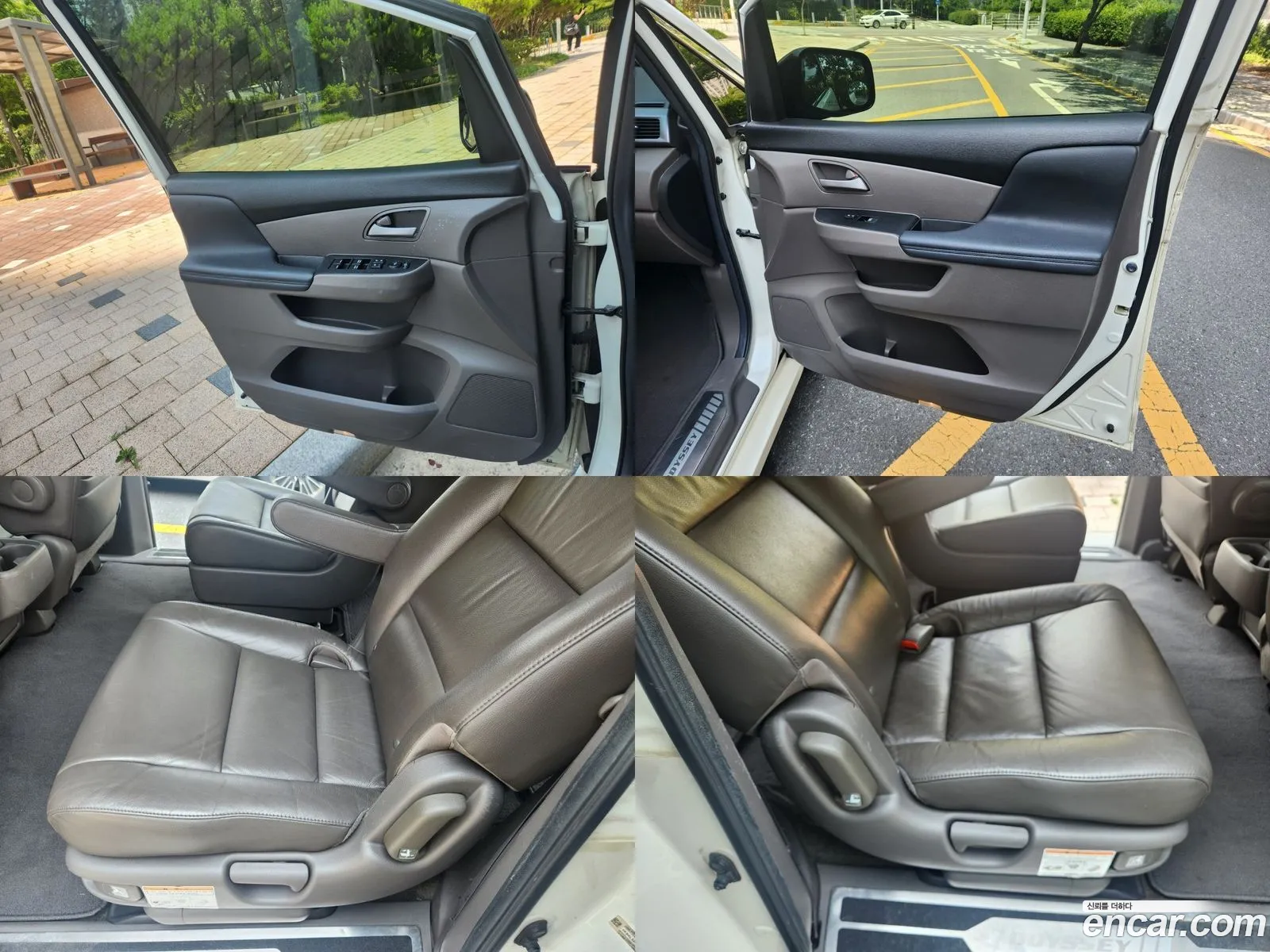 Korex Auto Trade - фотография 12624304