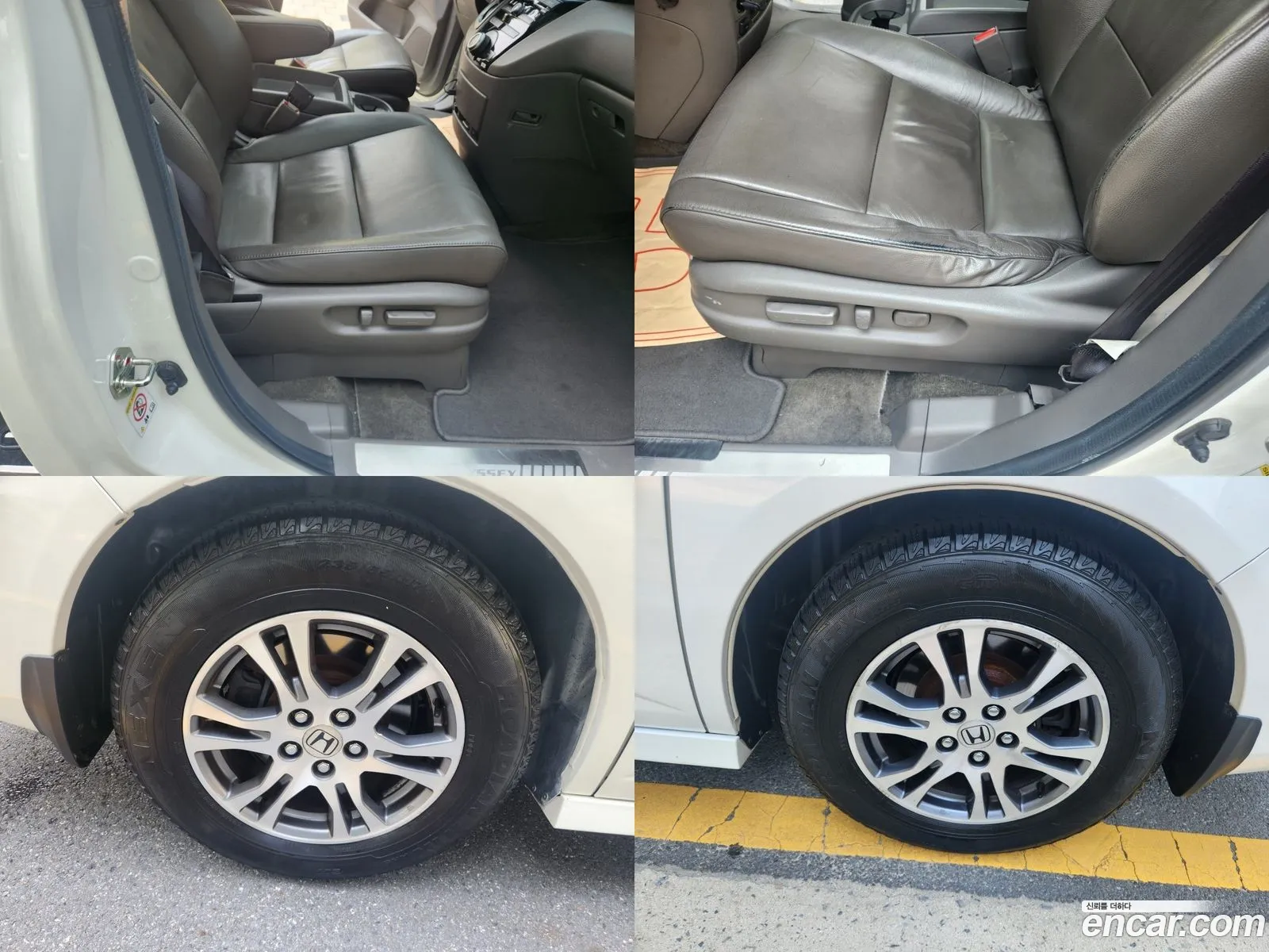 Korex Auto Trade - фотография 12624305