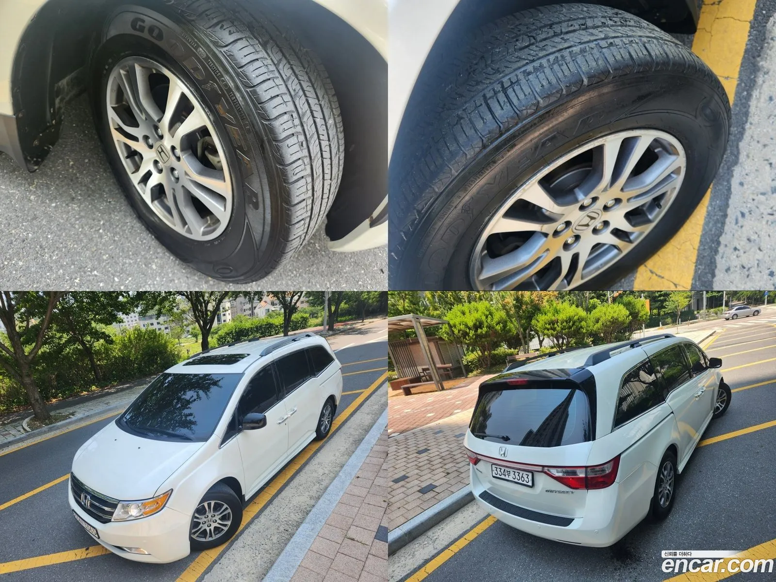 Korex Auto Trade - фотография 12624306
