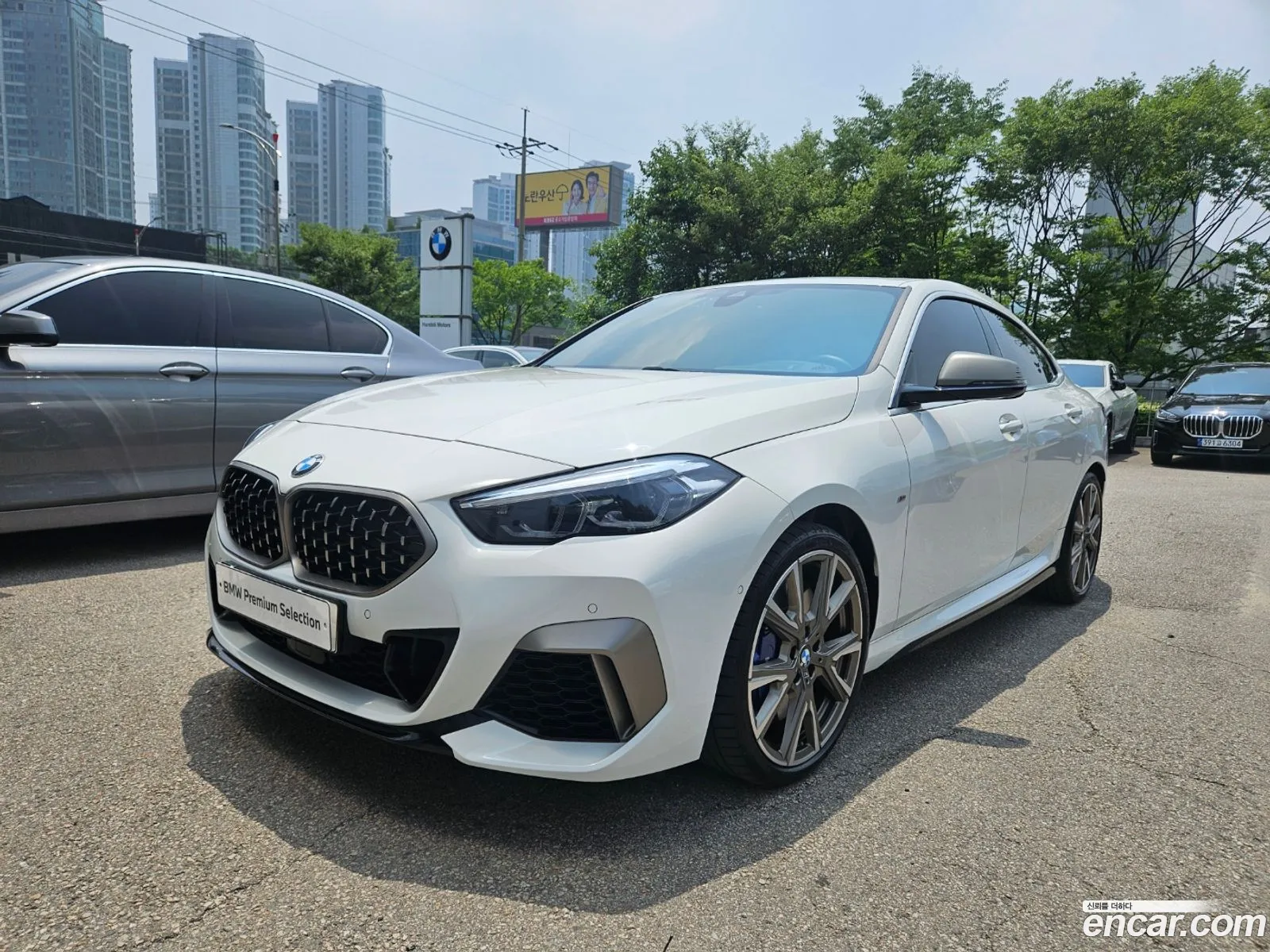 BMW 2Er M235I xDrive 2023 - фотография 16356541